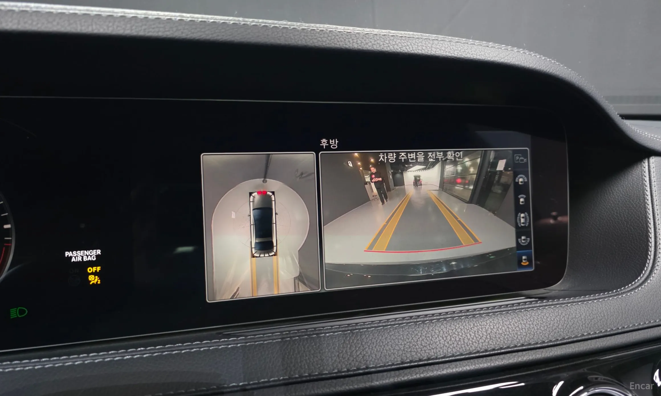 Mercedes Benz S-Class W222 превью 15