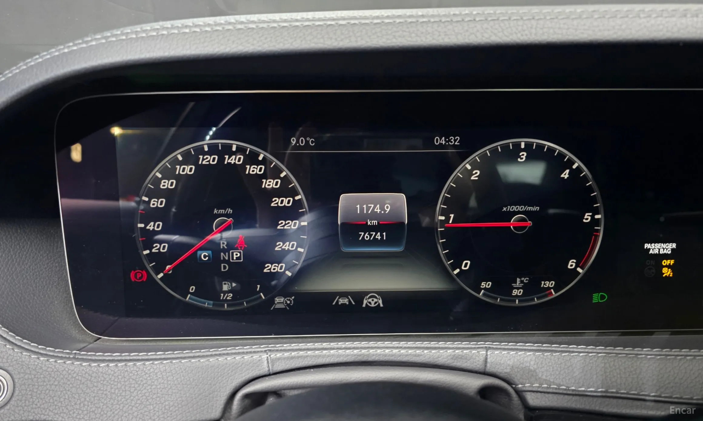 Mercedes Benz S-Class W222 превью 8