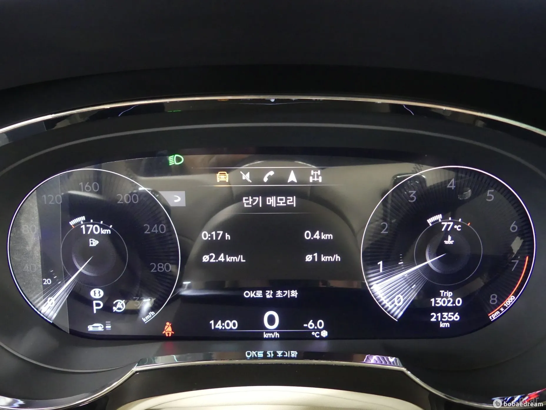 Bentley Bentayga превью 8