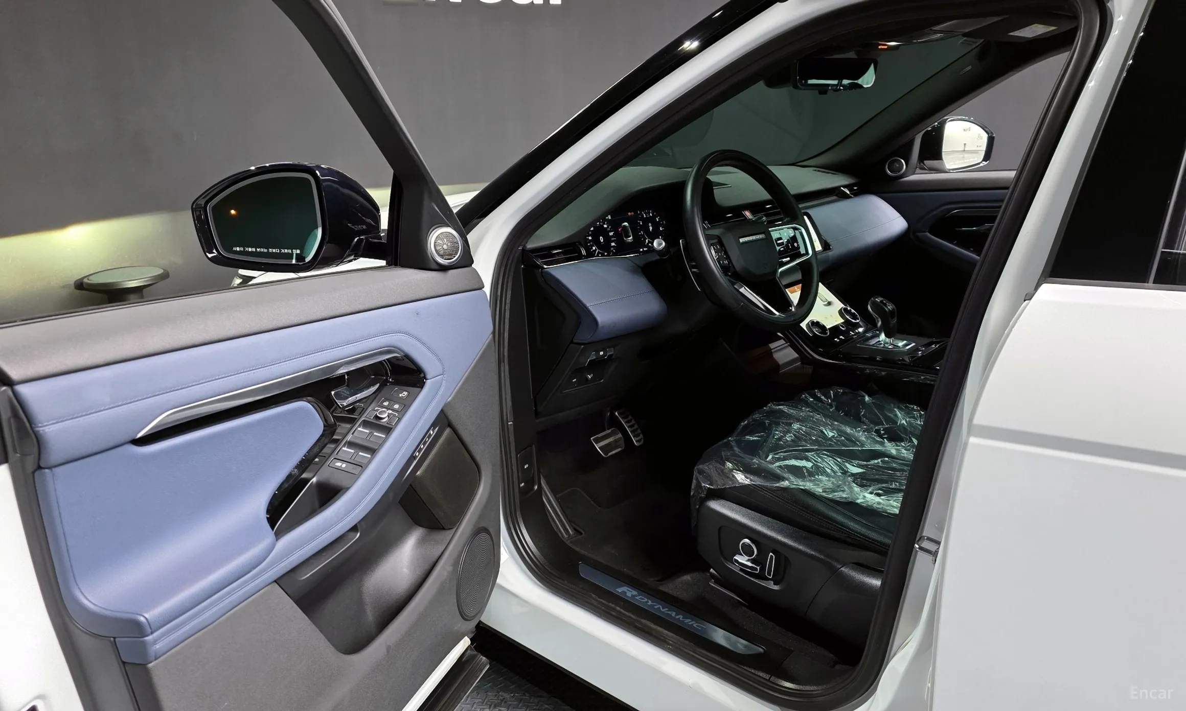 Land Rover Range Rover Evoque 2nd Generation превью 10