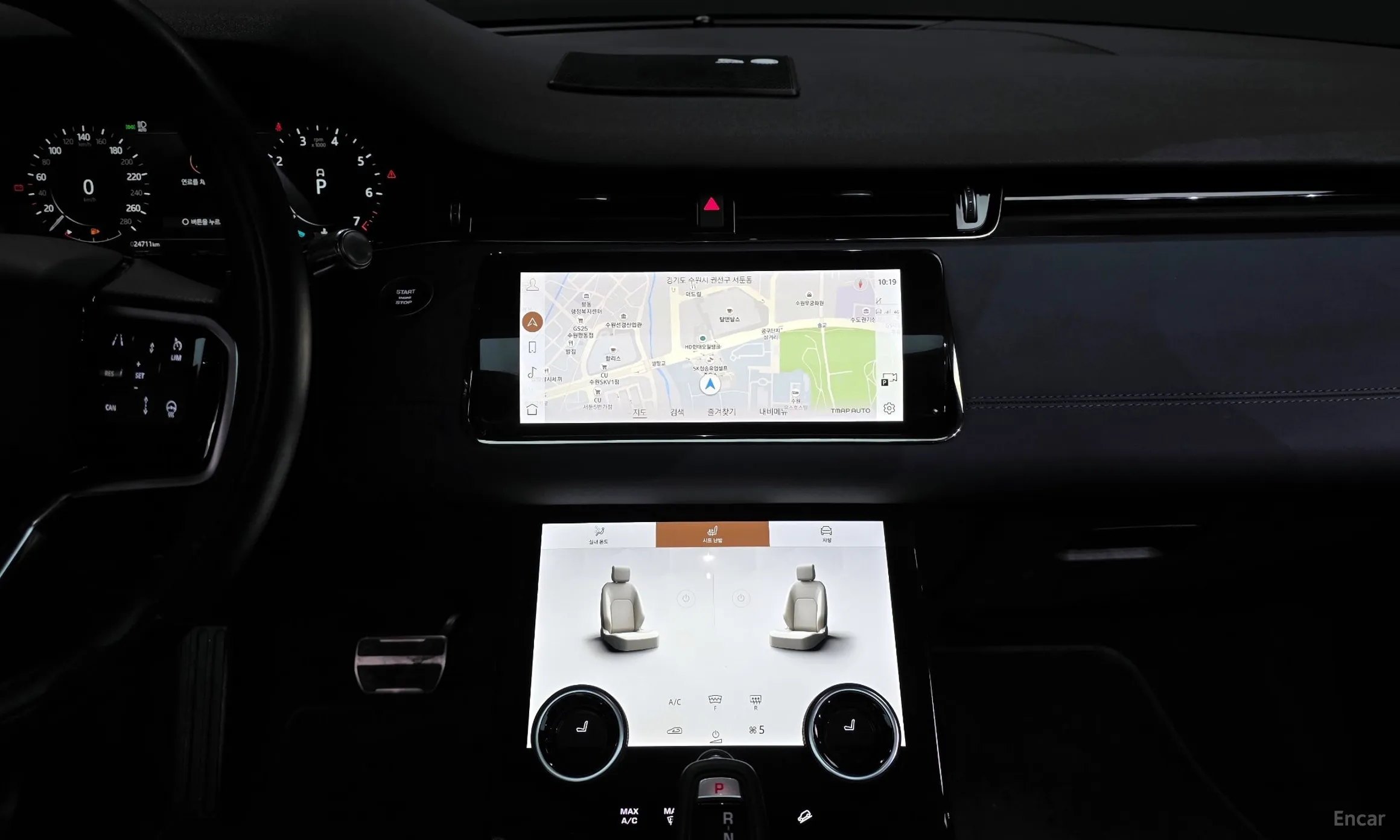 Land Rover Range Rover Evoque 2nd Generation превью 14