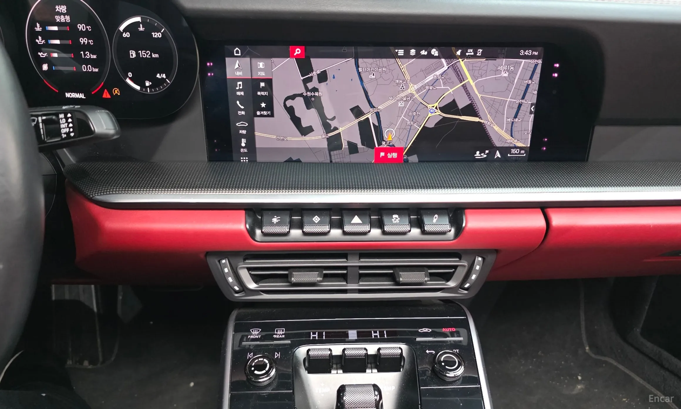 Porsche 911 (992) превью 15