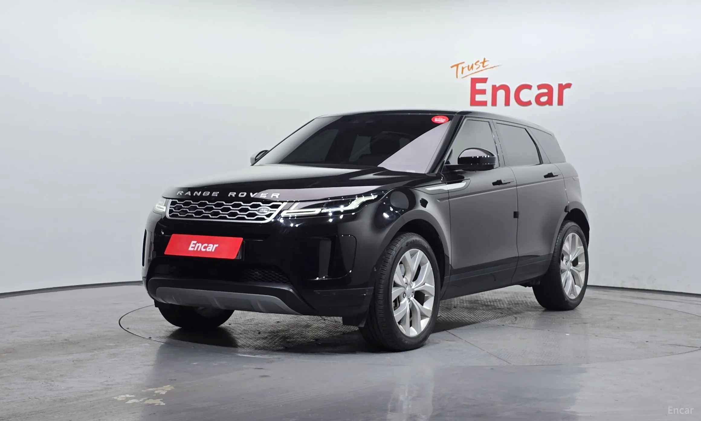 Land Rover Range Rover Evoque 2nd Generation