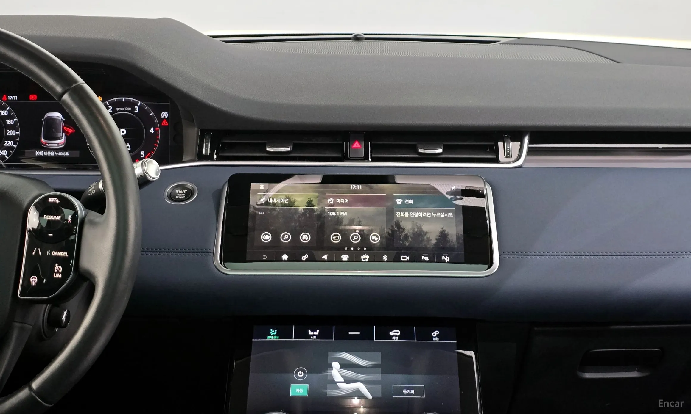 Land Rover Range Rover Evoque 2nd Generation превью 14