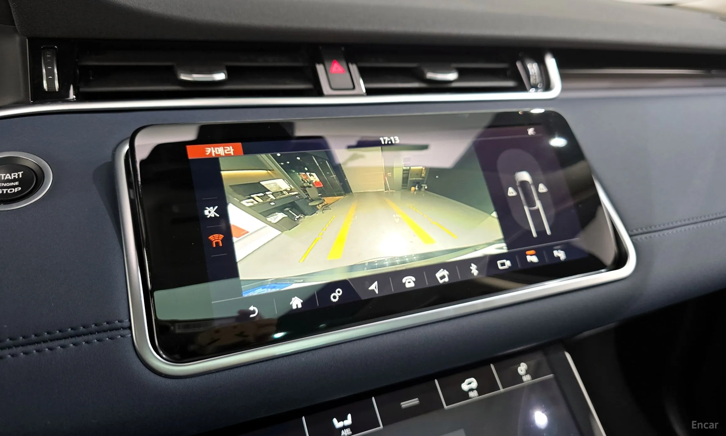 Land Rover Range Rover Evoque 2nd Generation превью 15