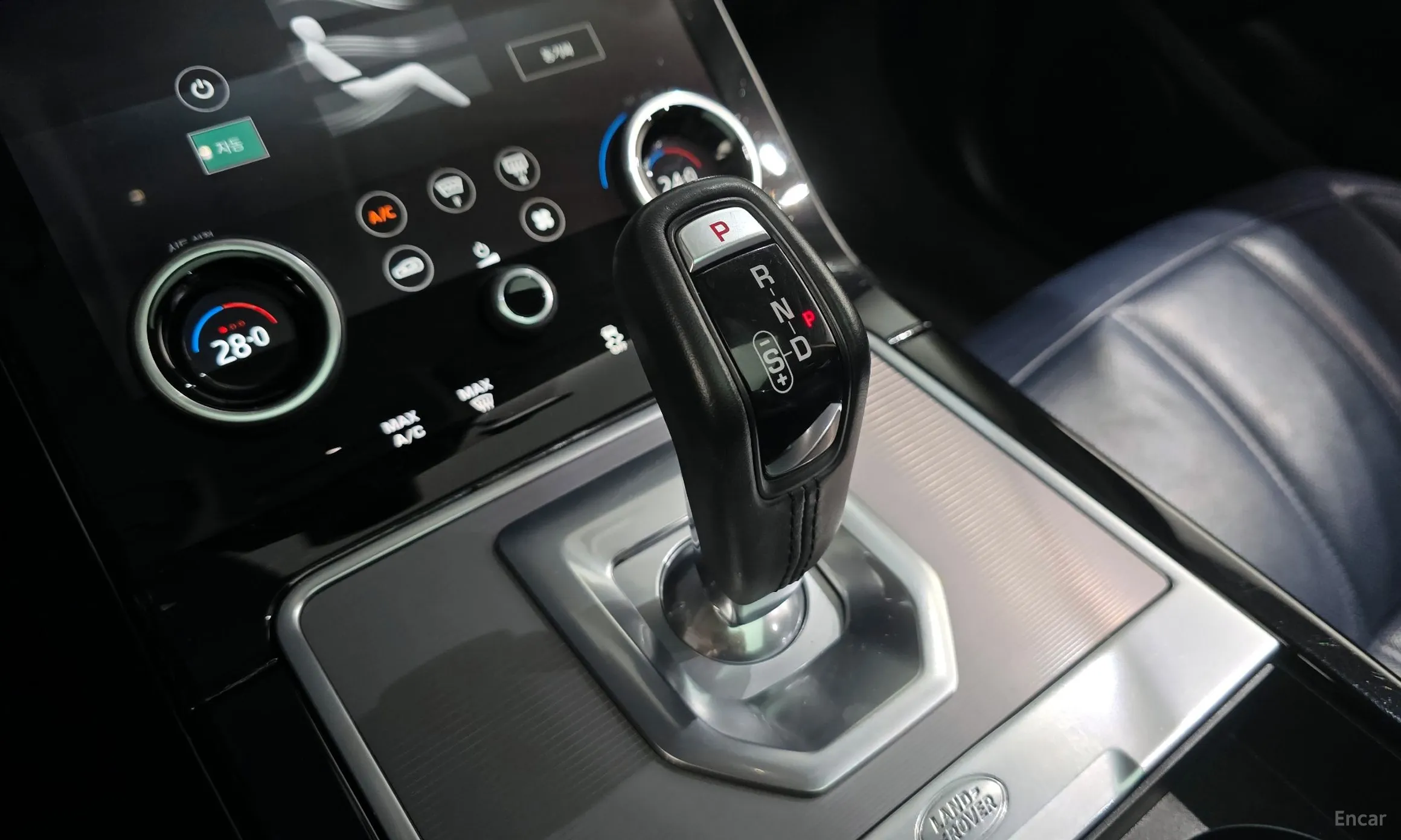 Land Rover Range Rover Evoque 2nd Generation превью 9