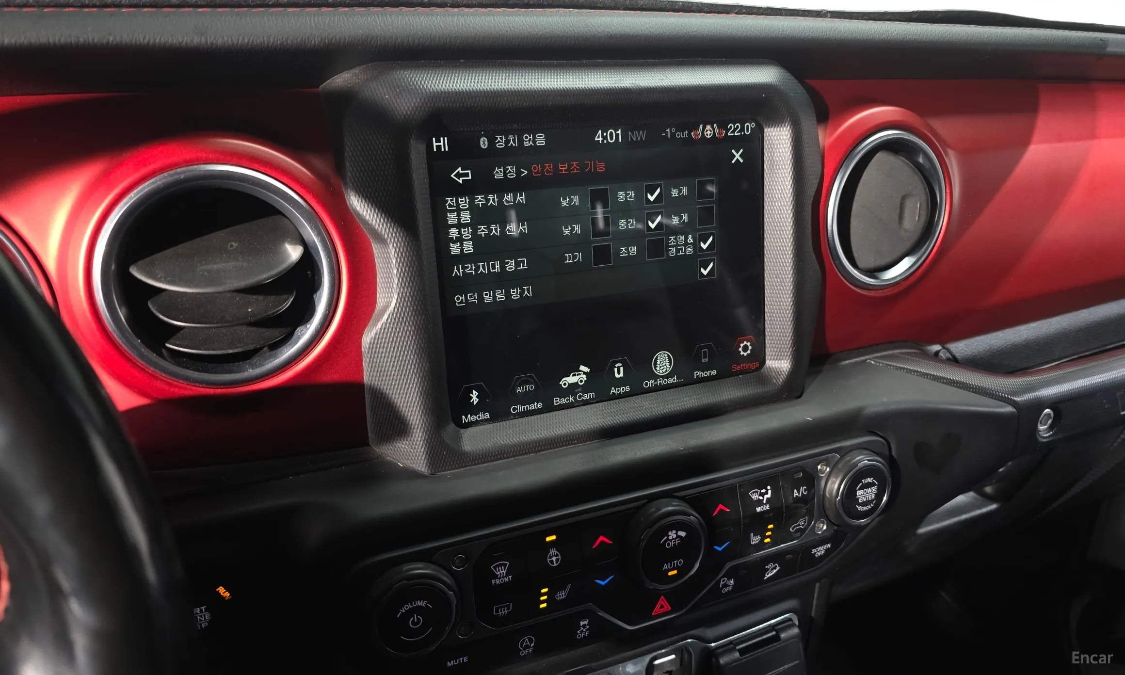 Jeep Wrangler (JL) превью 16