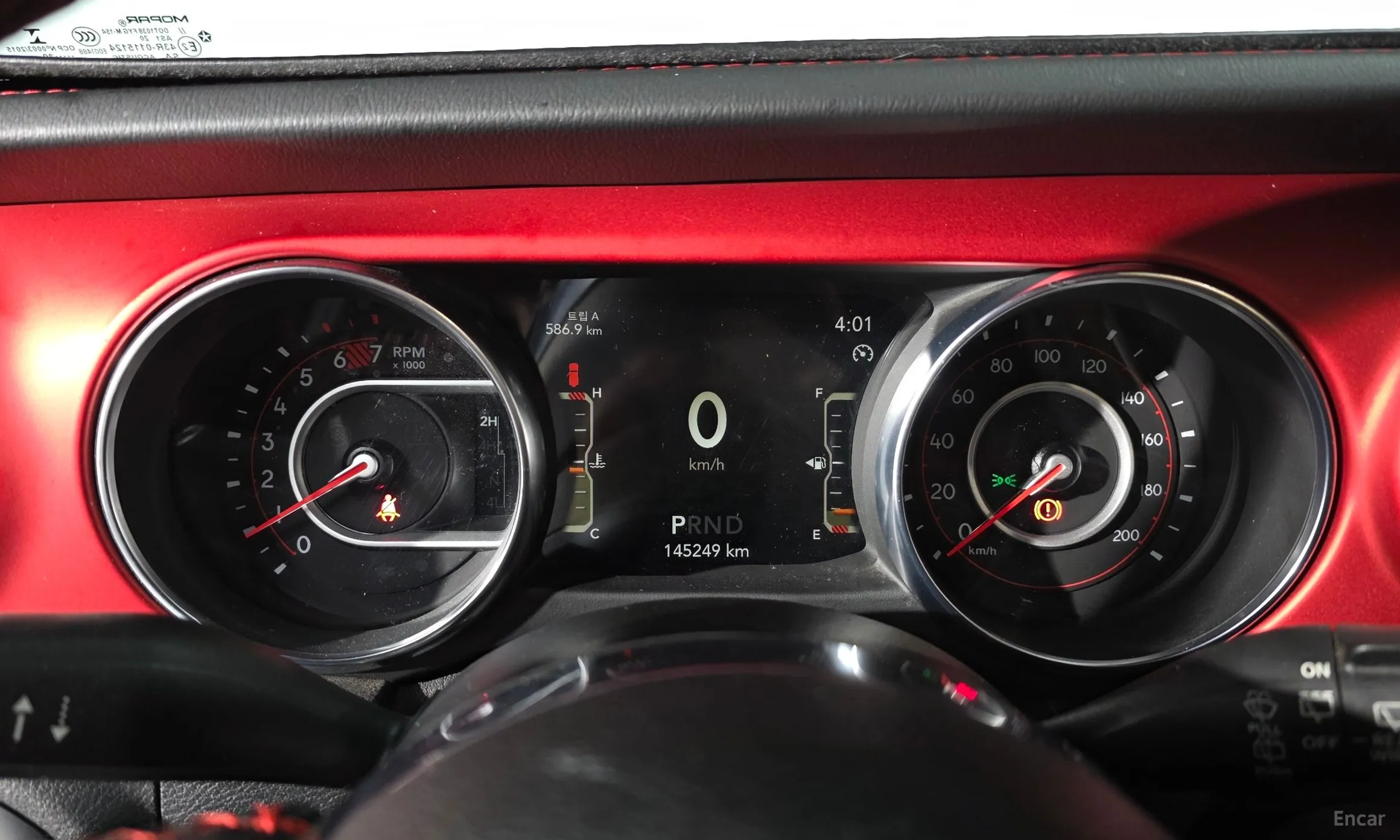 Jeep Wrangler (JL) превью 8