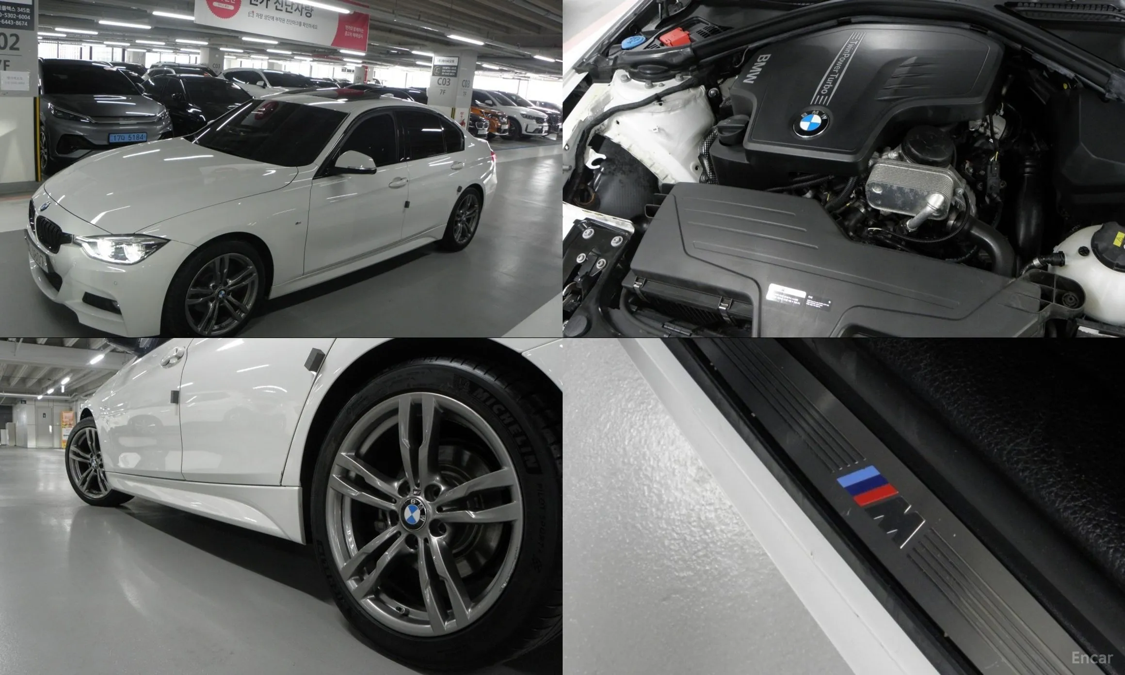 BMW 3 Series (F30) превью 5