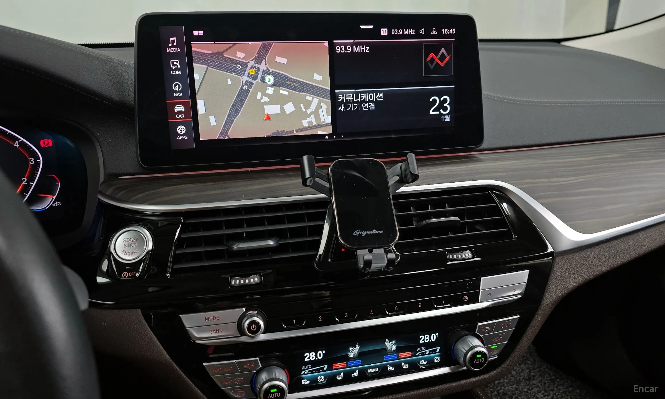 BMW 6-Series GT (G32) превью 14