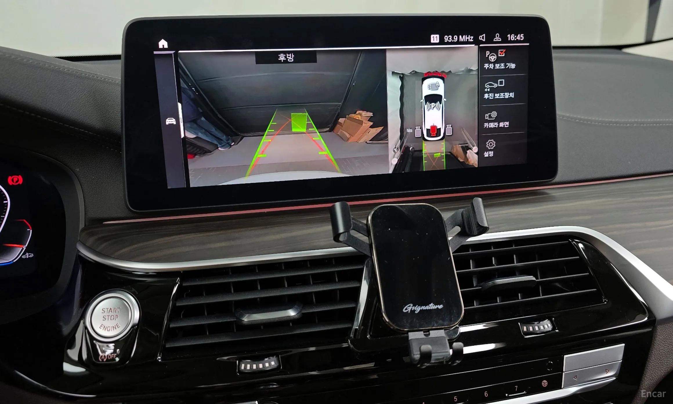 BMW 6-Series GT (G32) превью 15