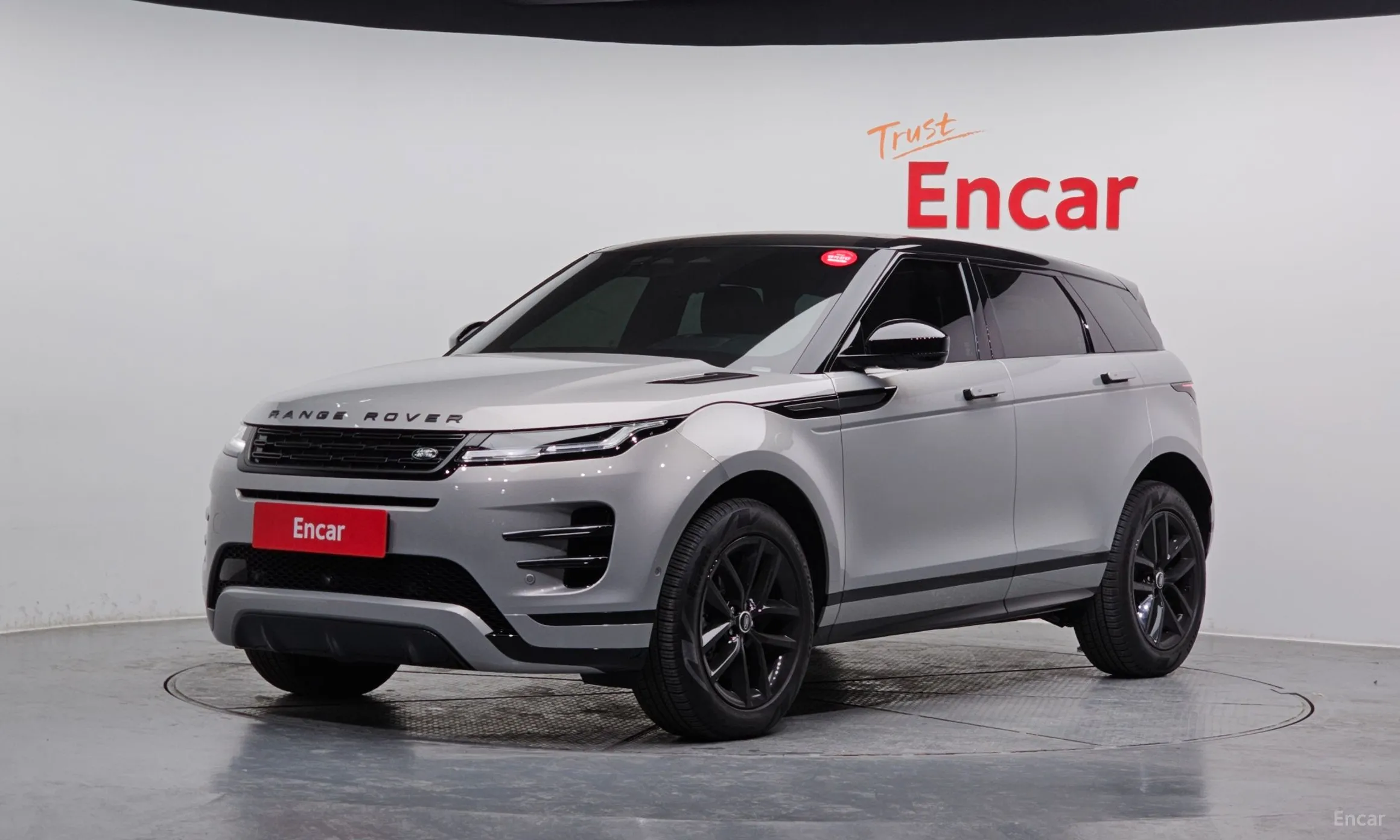 Range Rover Evoque 2nd Generation