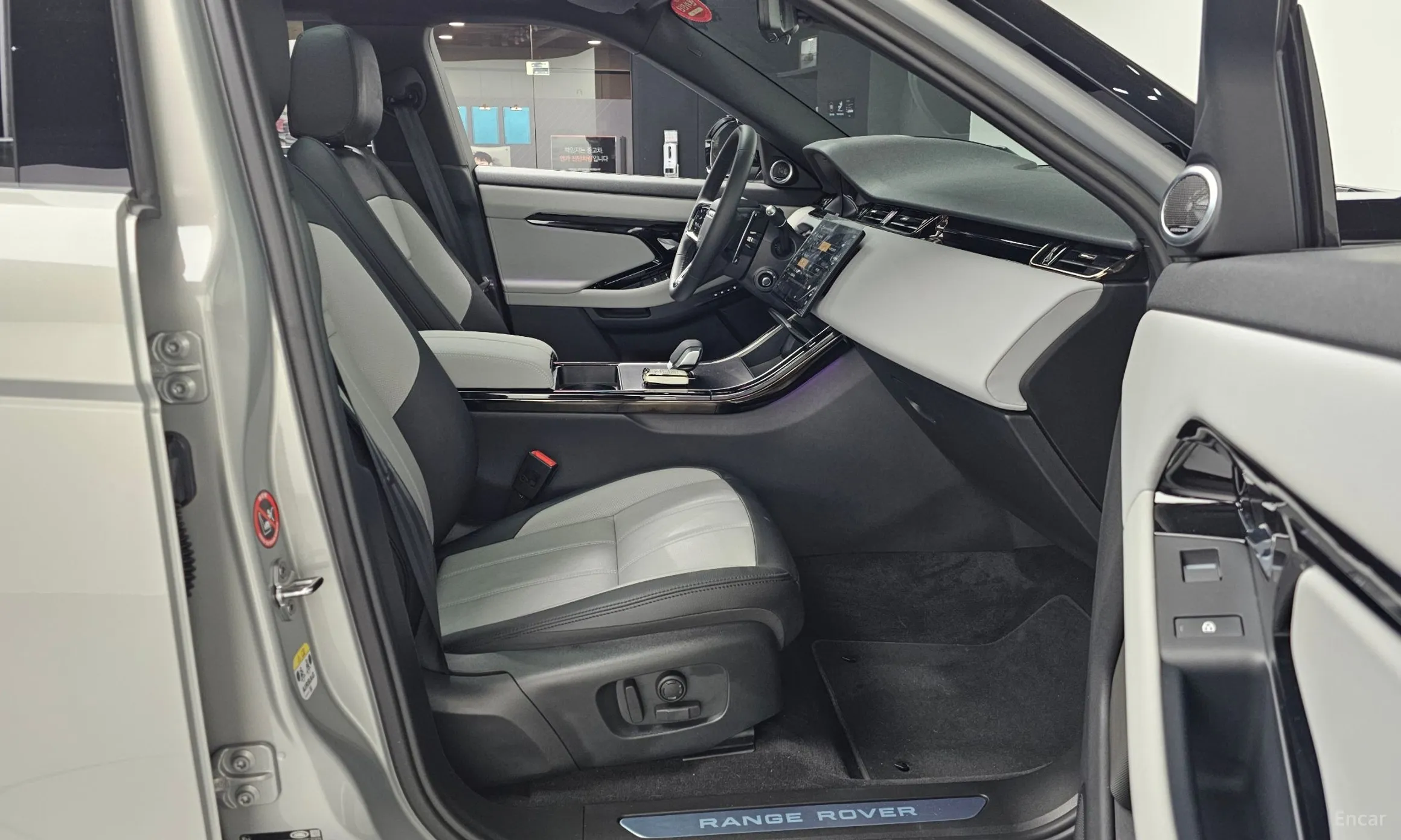 Land Rover Range Rover Evoque 2nd Generation превью 11
