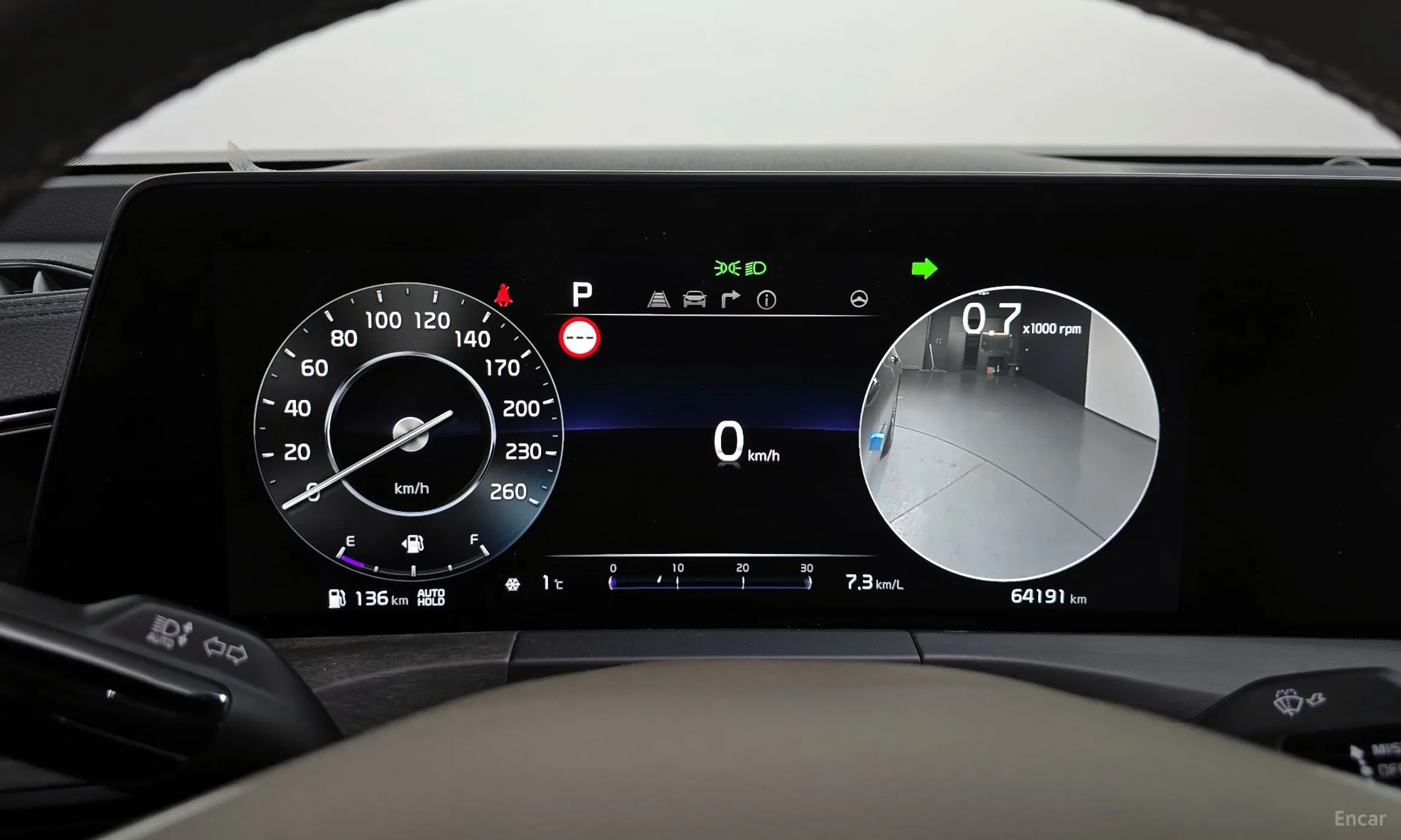 Kia K8 превью 8