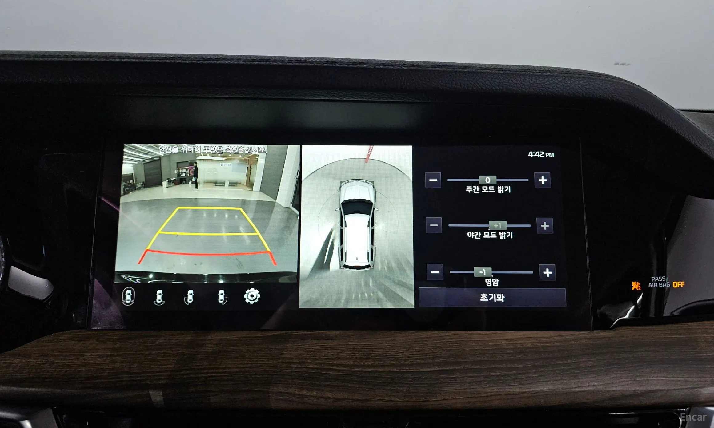 Kia Mojave the Master превью 13