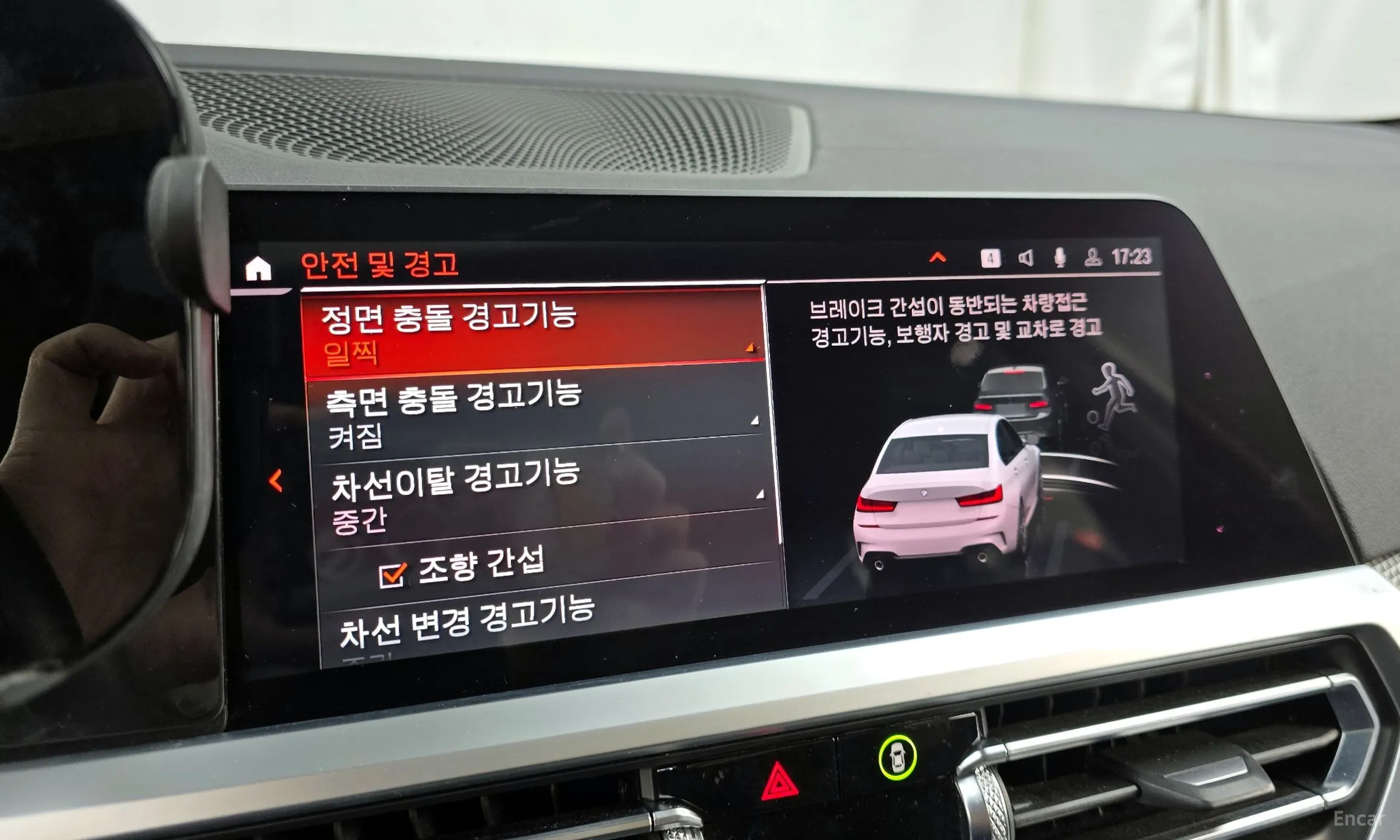 BMW 3 Series (G20) превью 16