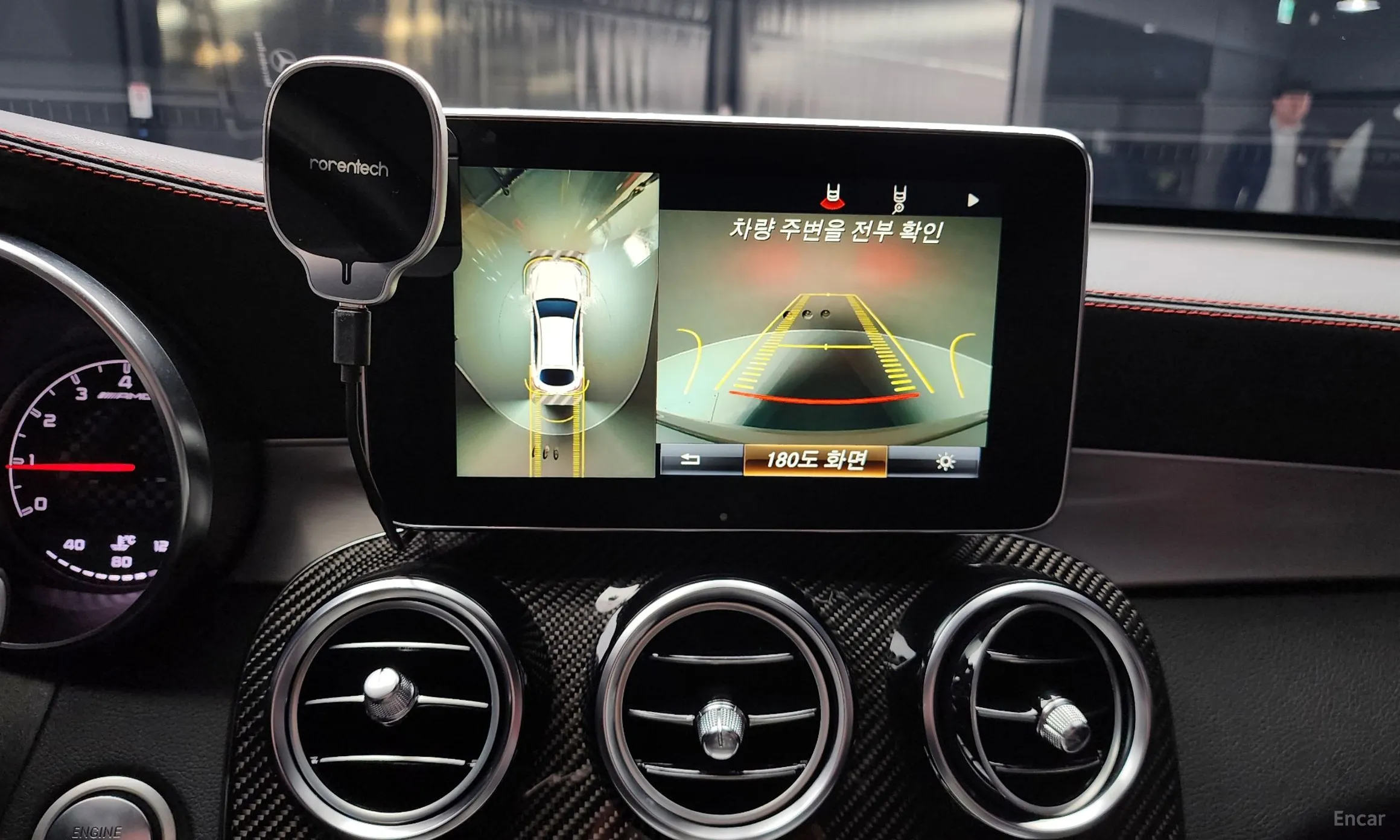 Mercedes Benz GLC-Class X253 превью 15
