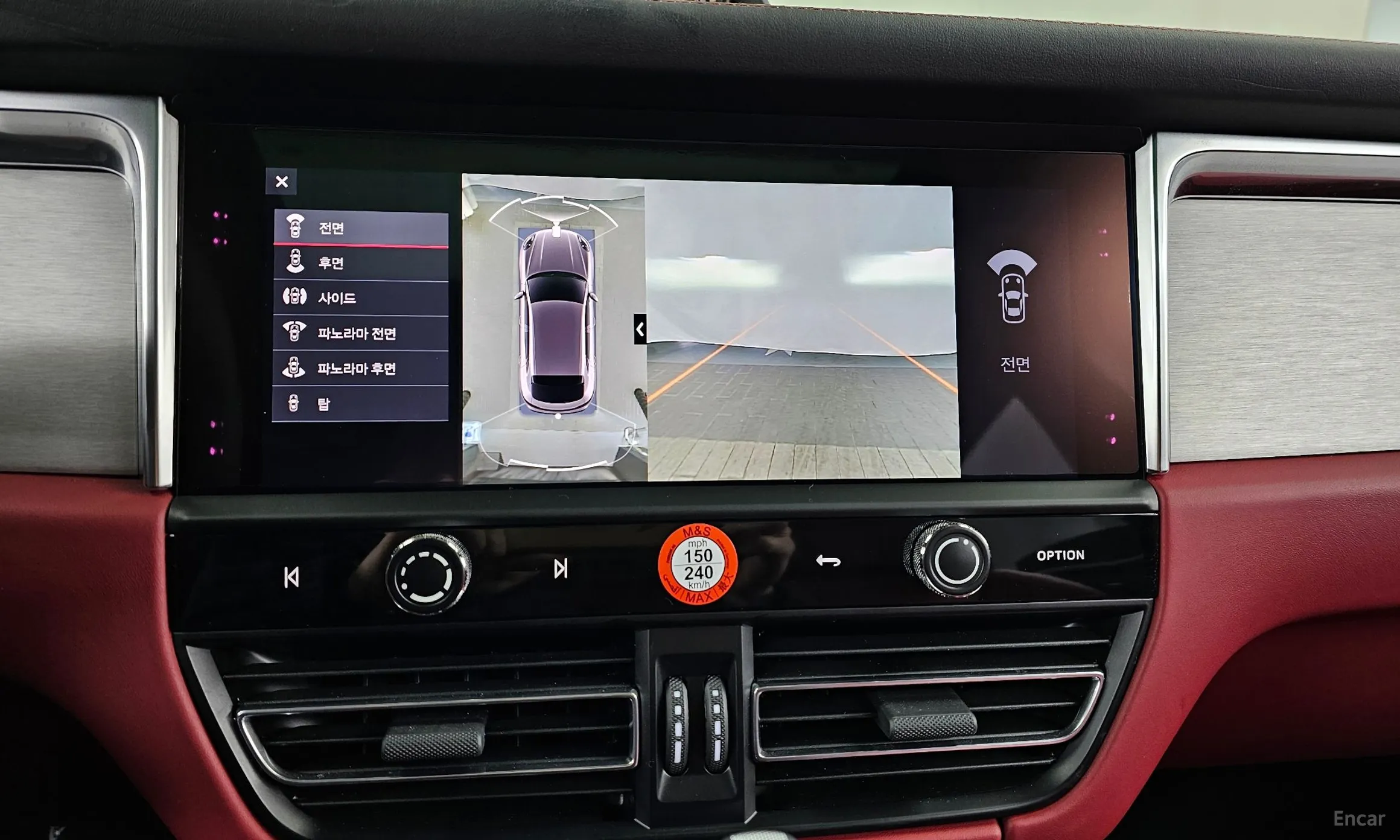 Porsche Macan превью 15