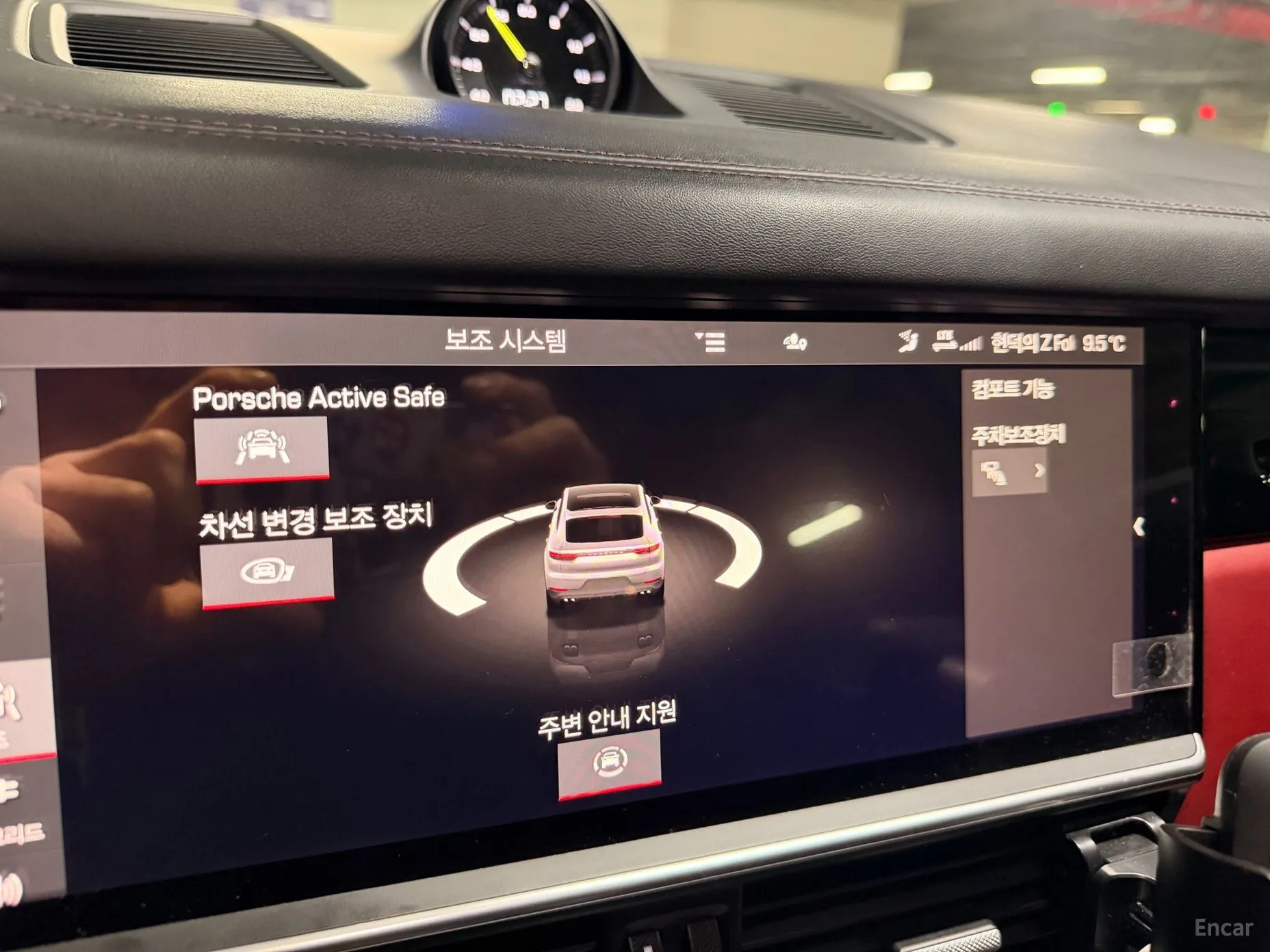 Porsche Cayenne (PO536) превью 10