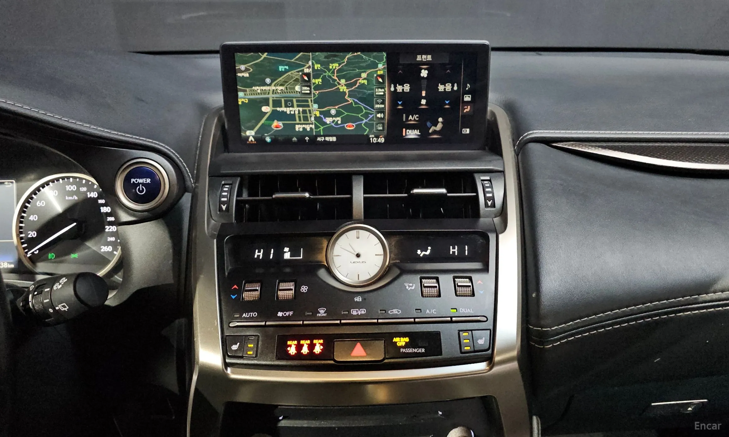 Lexus NX300h превью 12