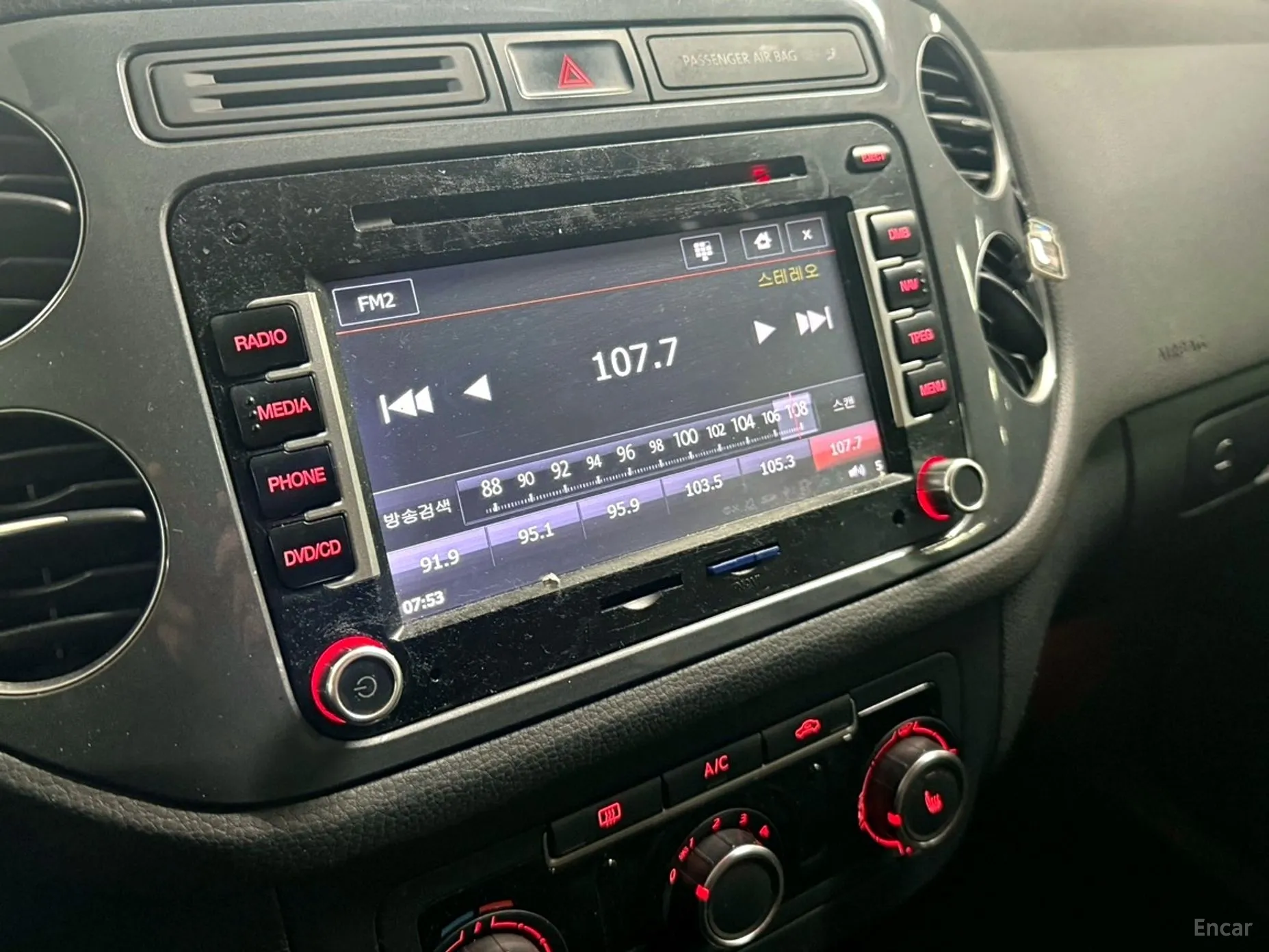 Volkswagen New Tiguan превью 12