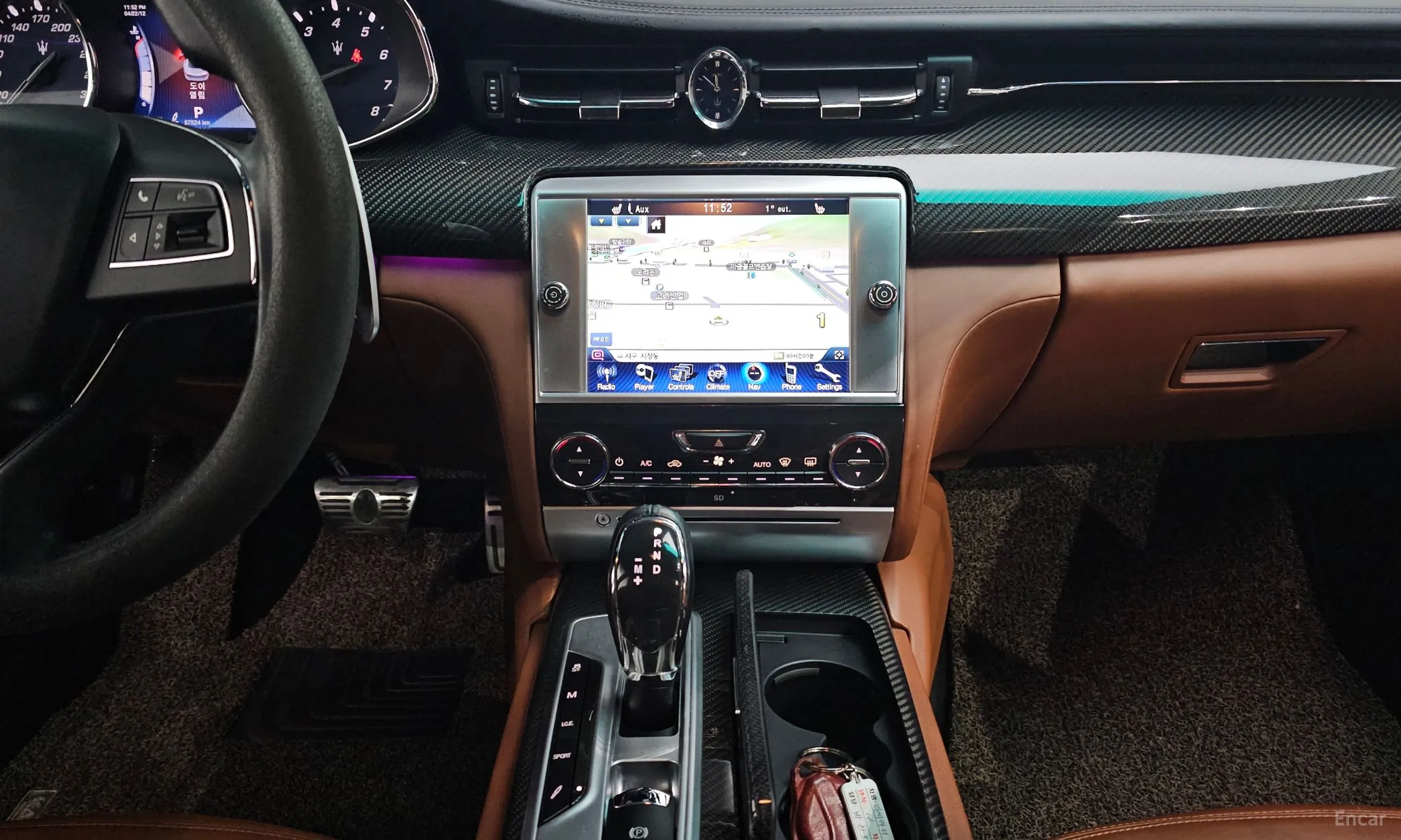 Maserati Quattroporte превью 14
