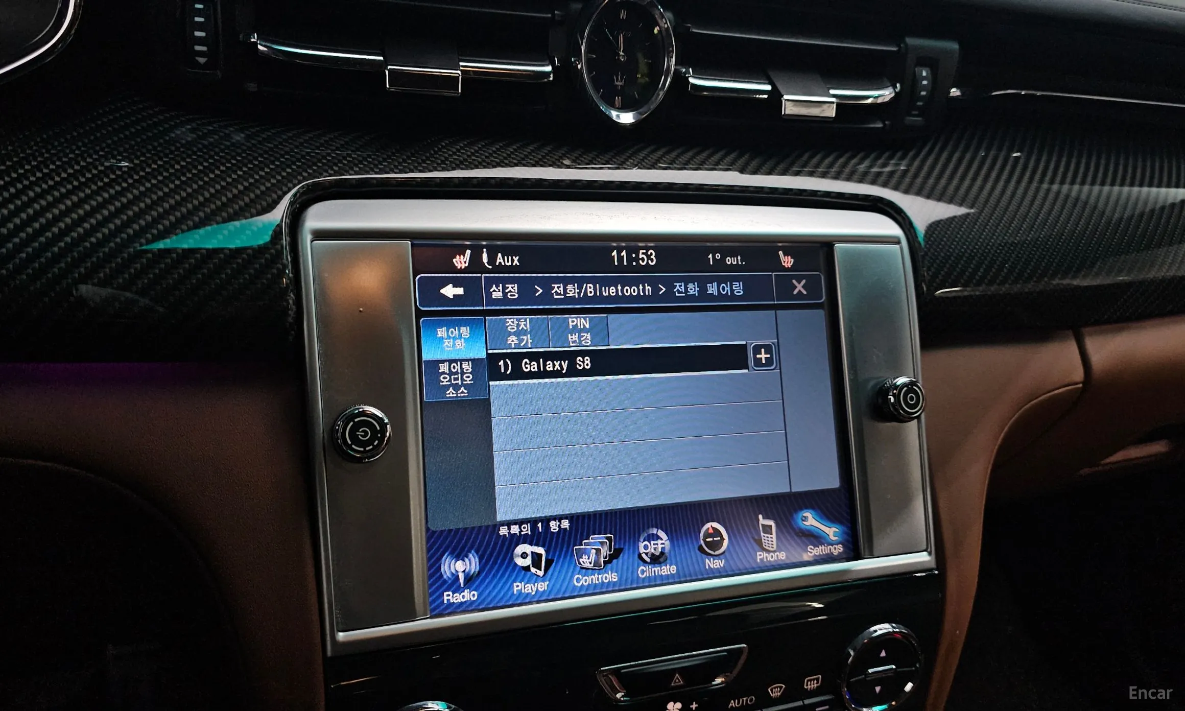Maserati Quattroporte превью 17
