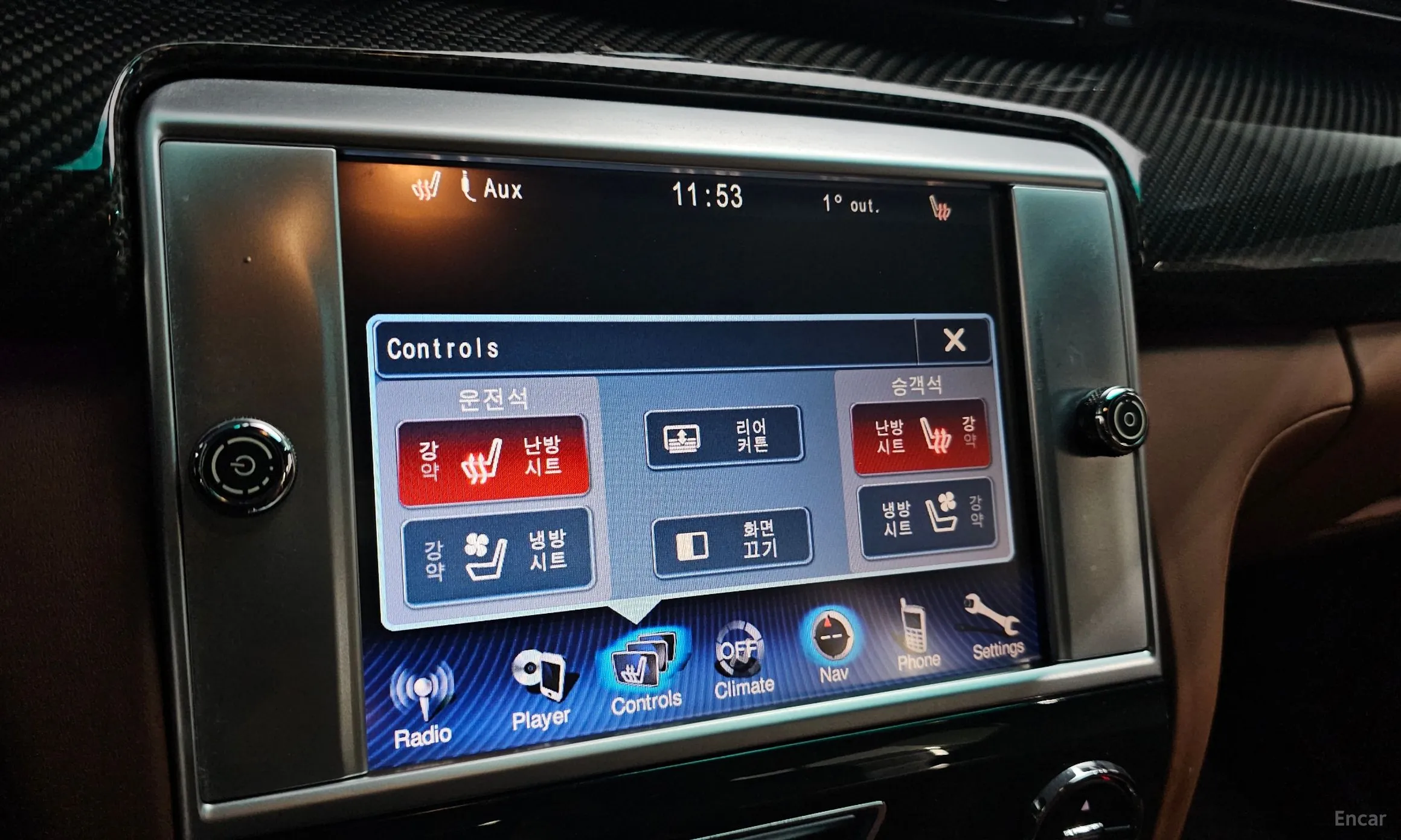 Maserati Quattroporte превью 18