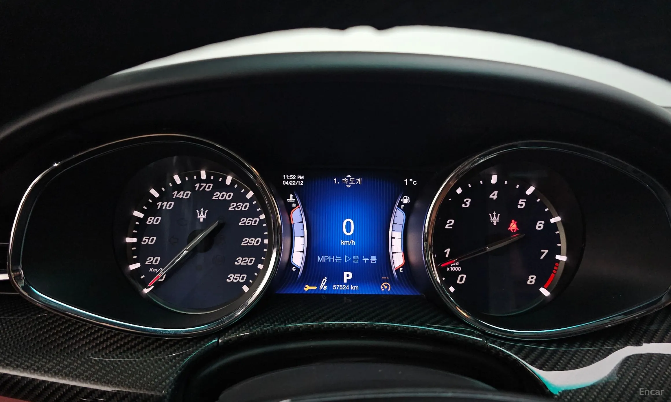 Maserati Quattroporte превью 8