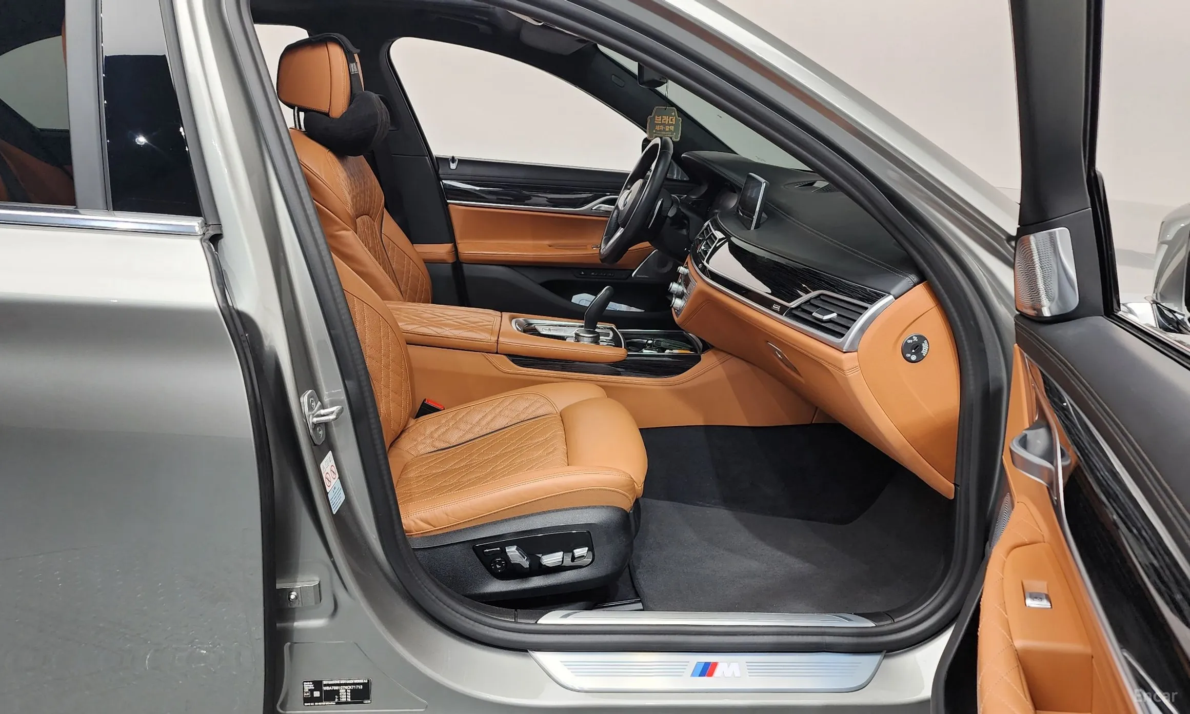 BMW 7 Series (G11) превью 11