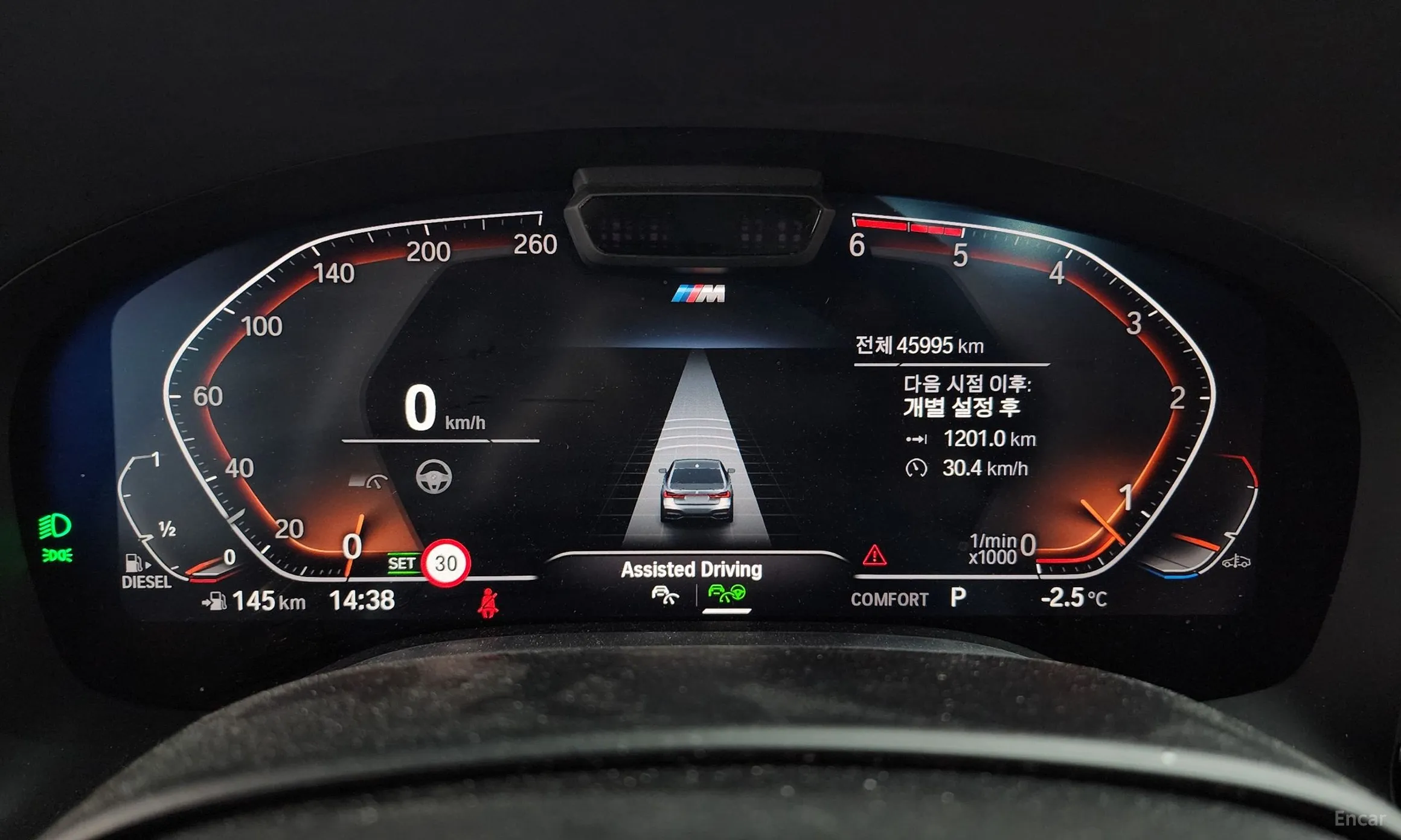BMW 7 Series (G11) превью 8