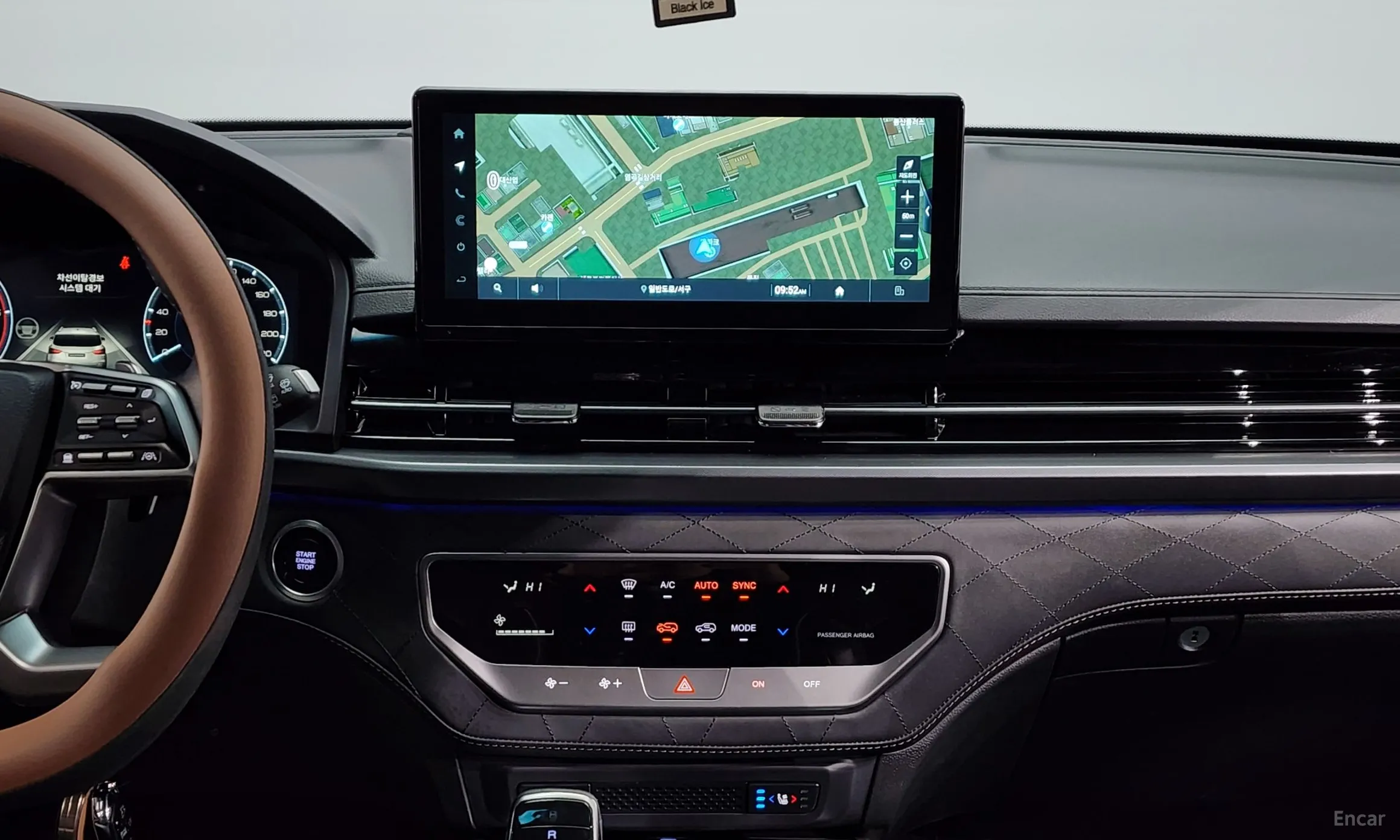 KG Mobility (SsangYong) Rexton New Arena превью 14