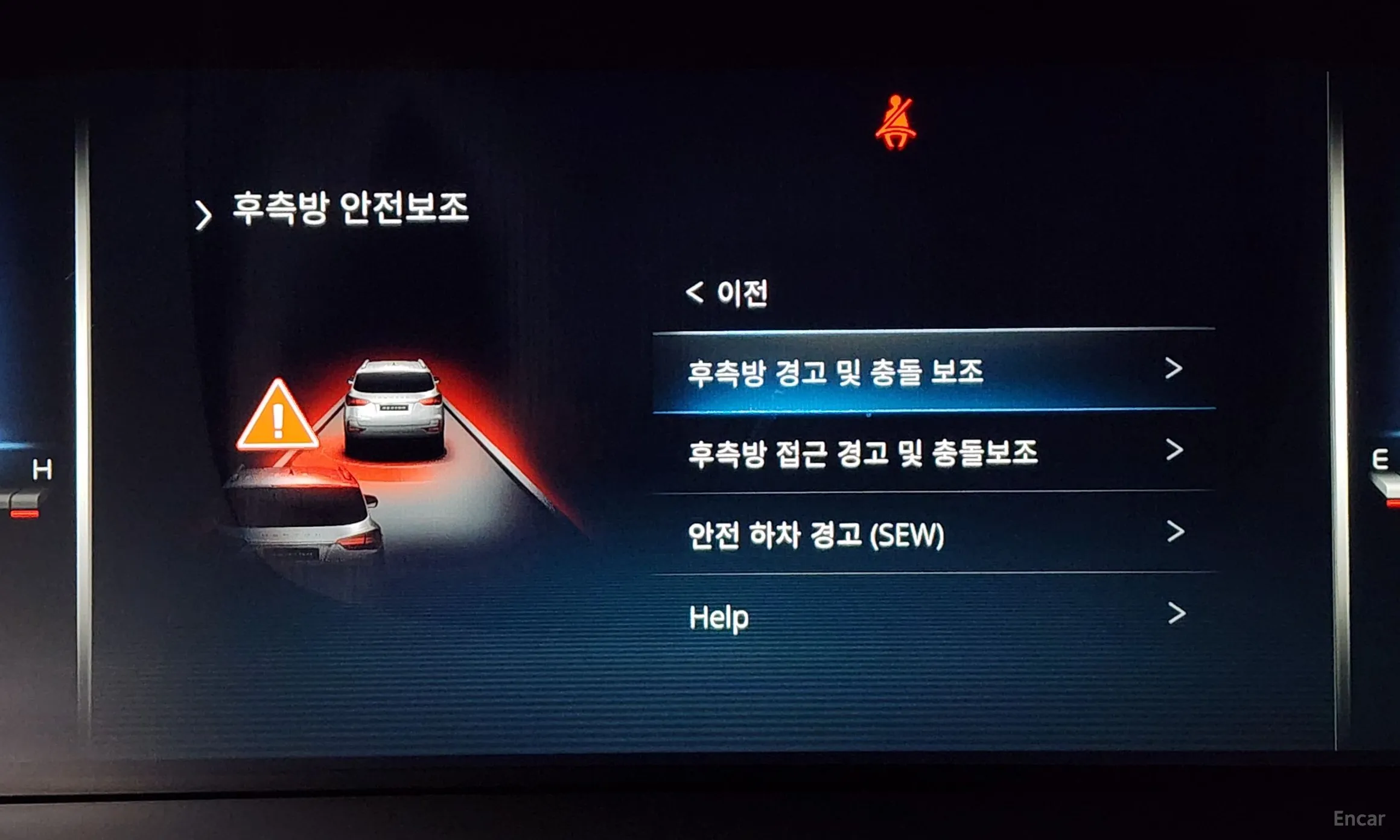 KG Mobility (SsangYong) Rexton New Arena превью 16
