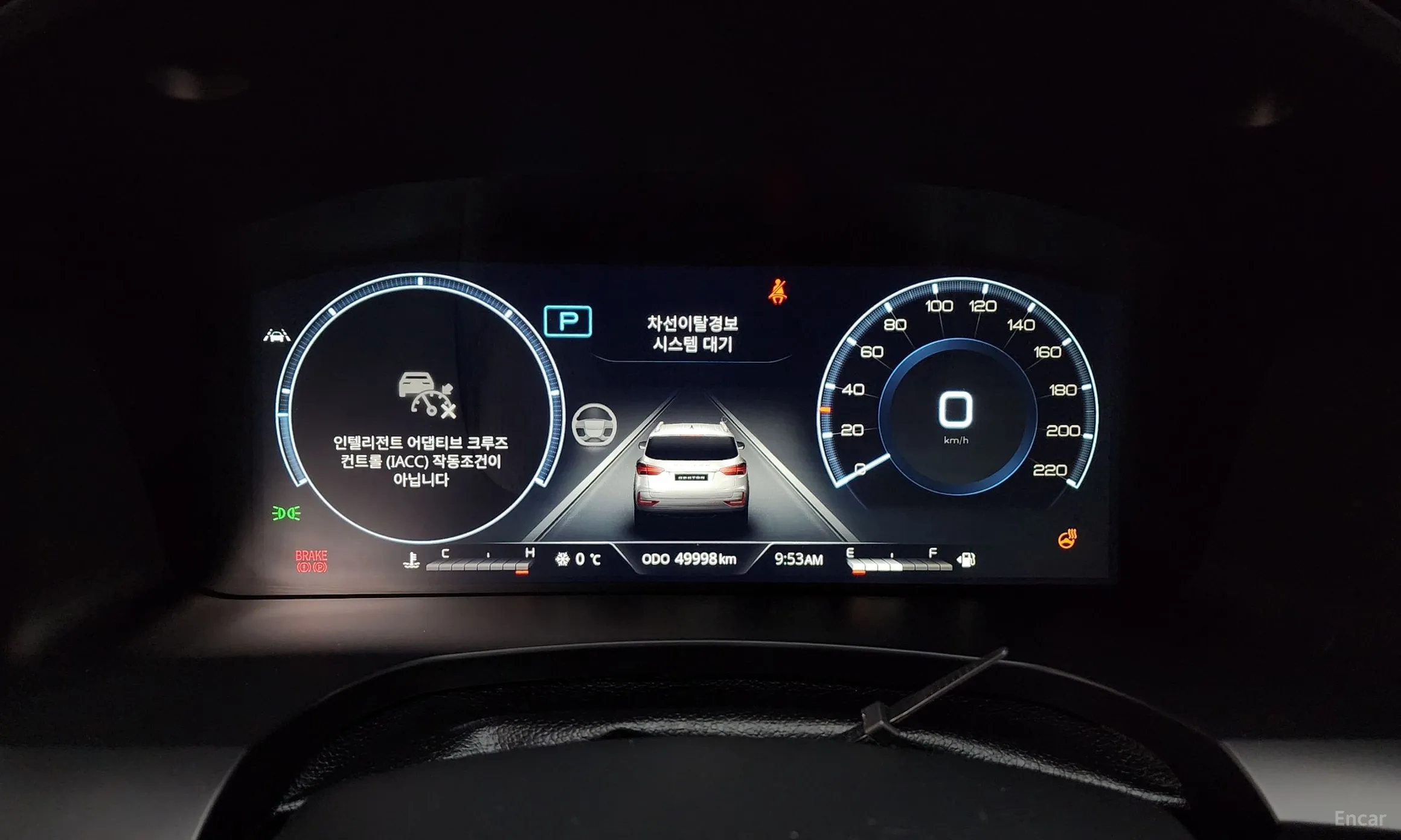 KG Mobility (SsangYong) Rexton New Arena превью 8