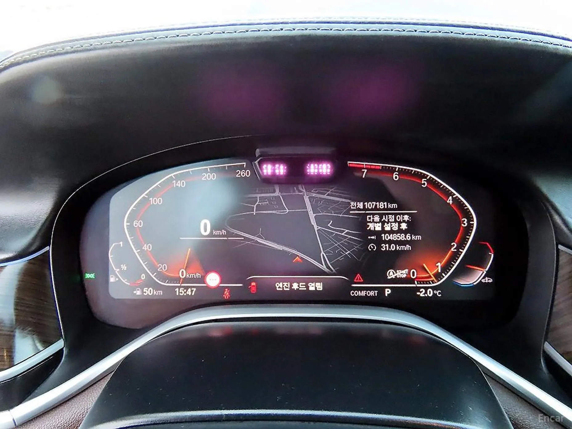 BMW 7 Series (G11) превью 9