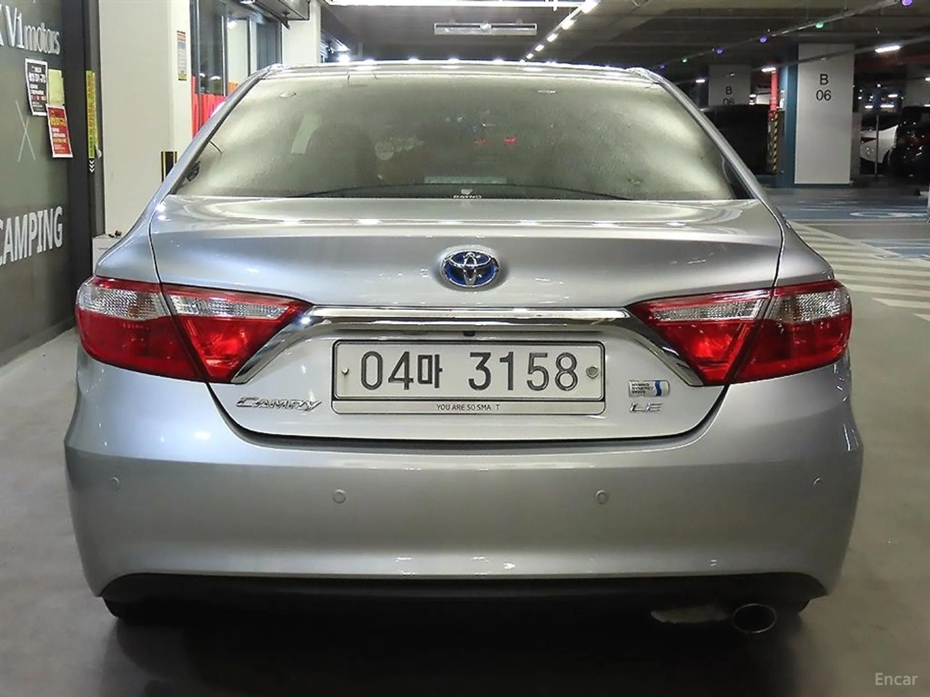 Toyota Camry (XV70) превью 5