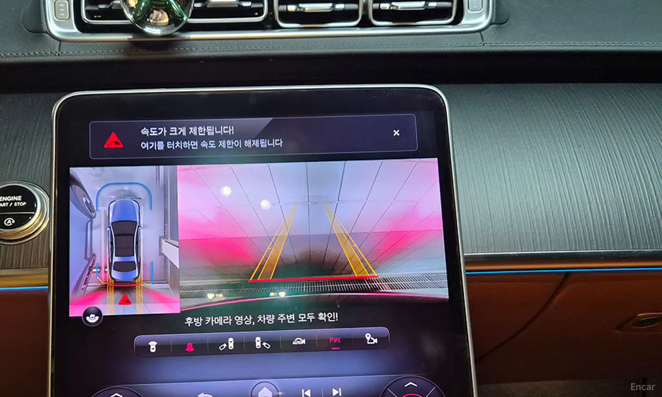 Mercedes Benz S-Class W223 превью 7