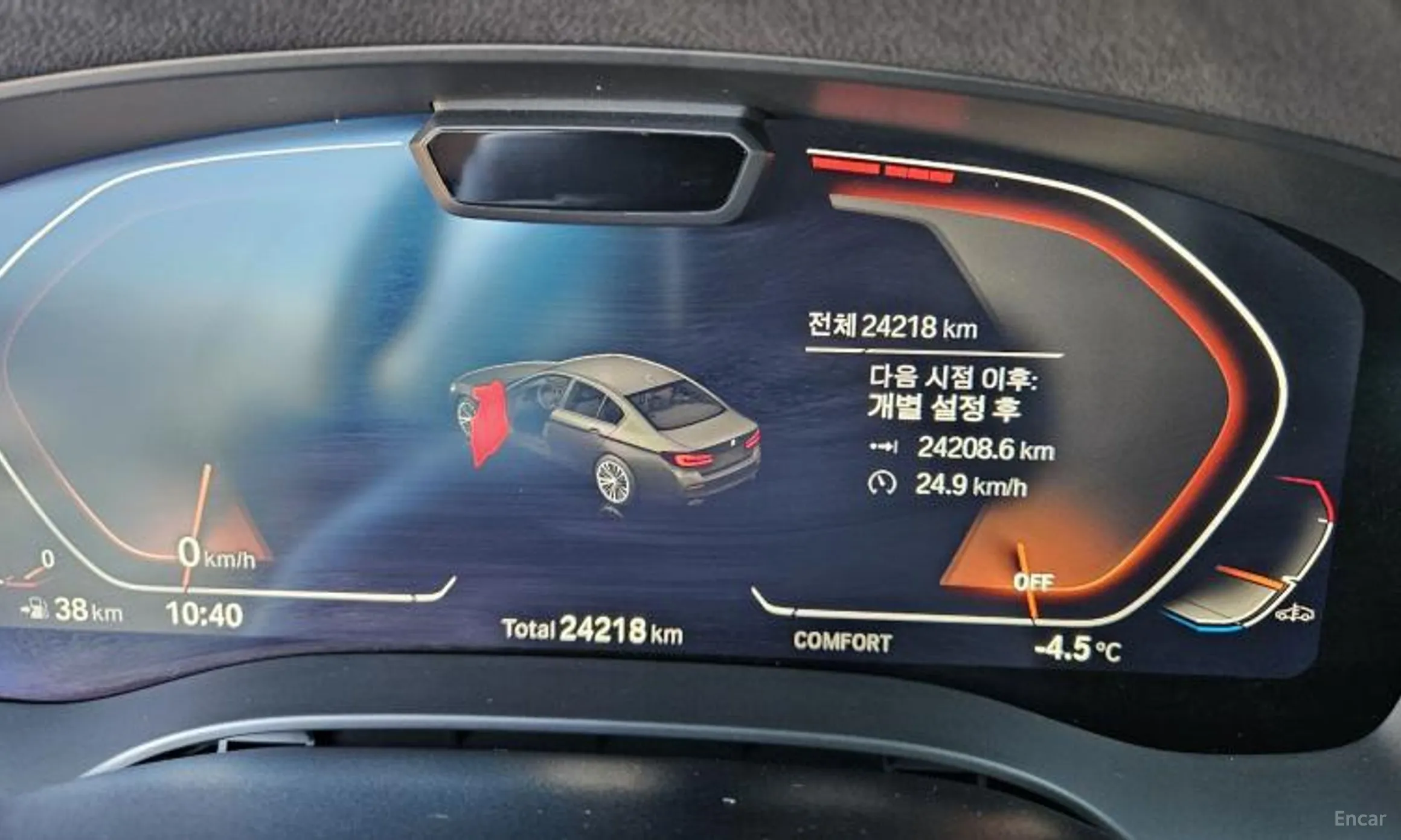 BMW 5 Series (G30) превью 7