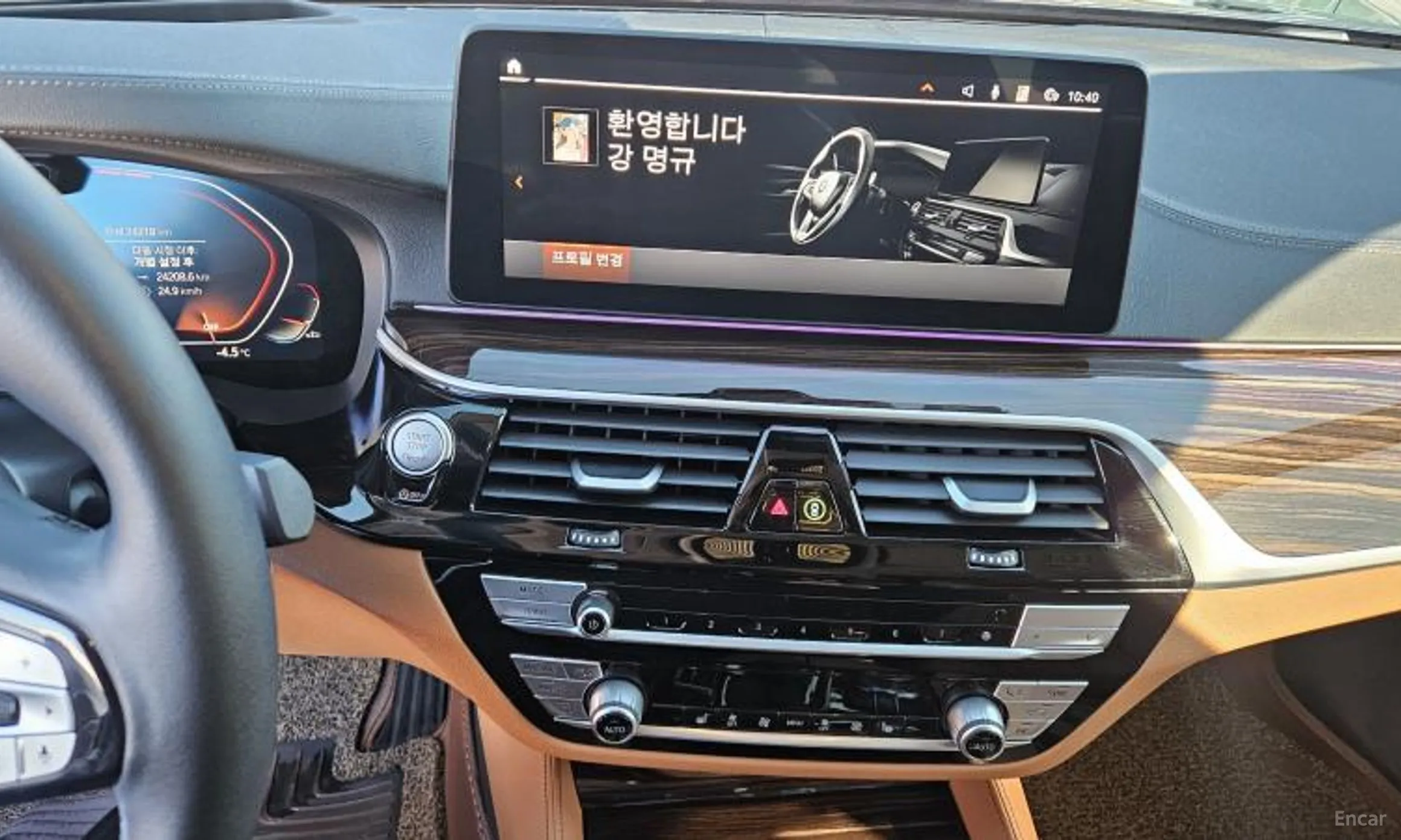 BMW 5 Series (G30) превью 9