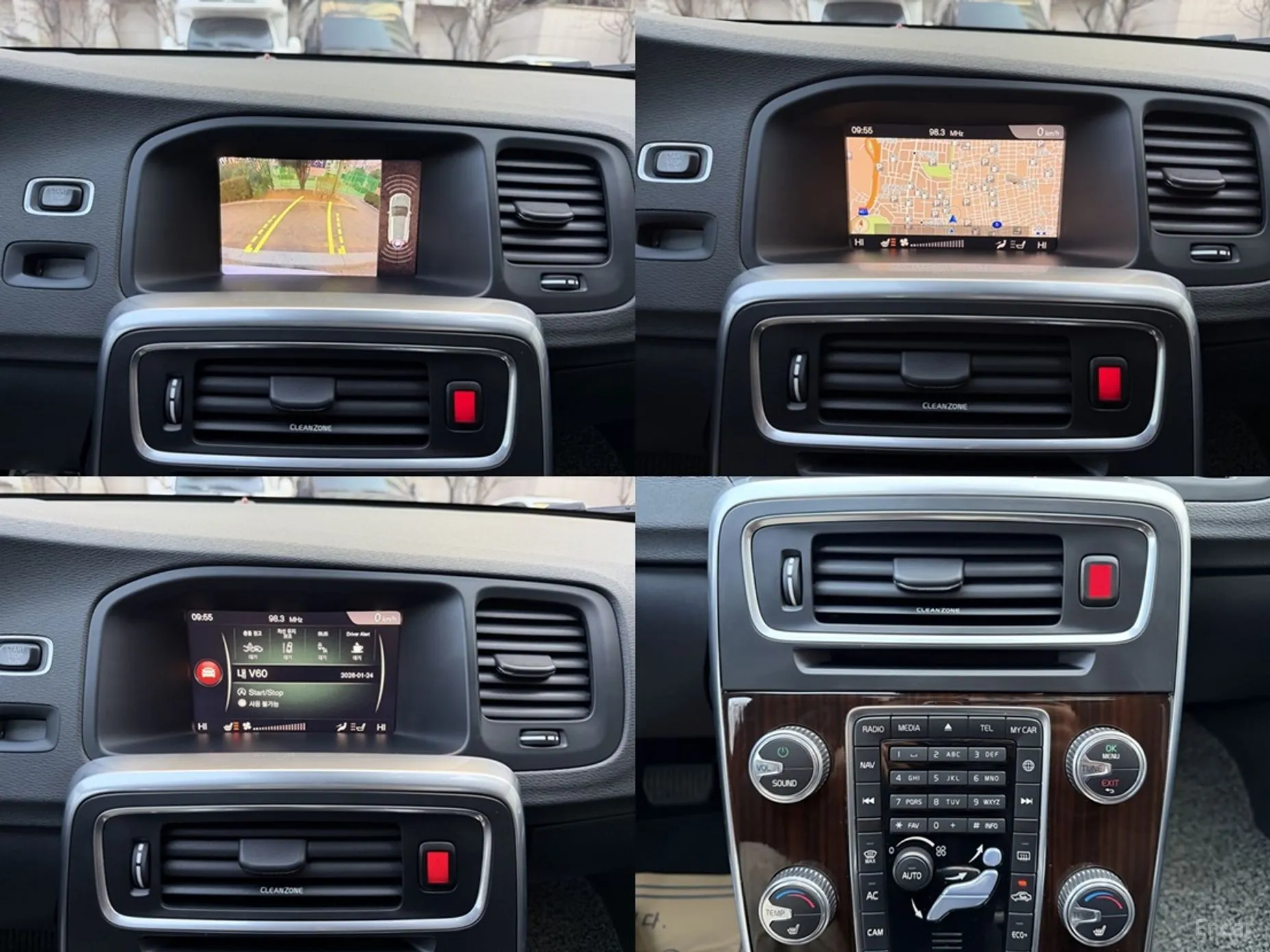 Volvo V60 превью 12