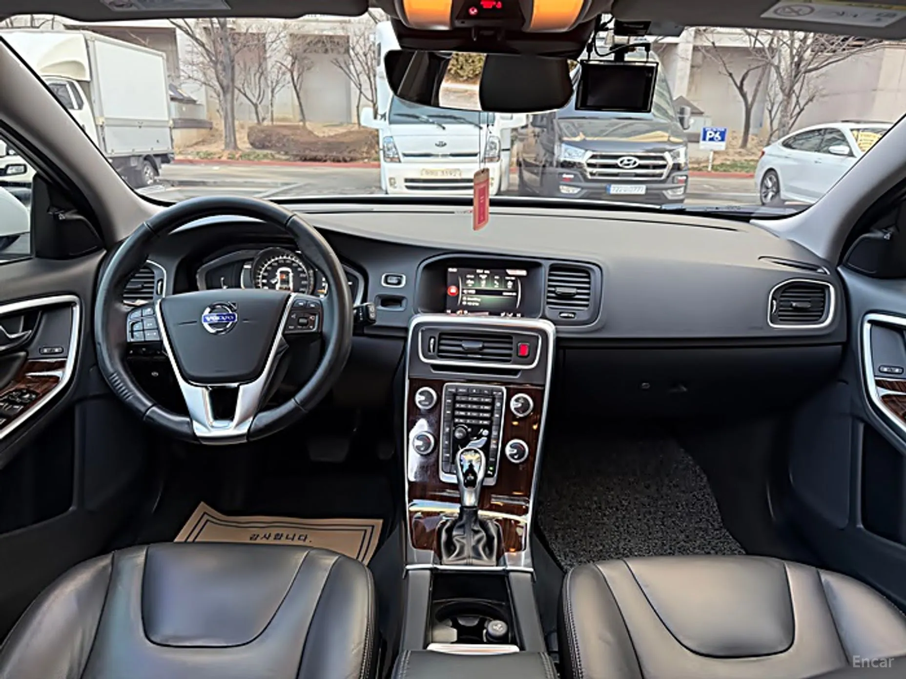 Volvo V60 превью 7