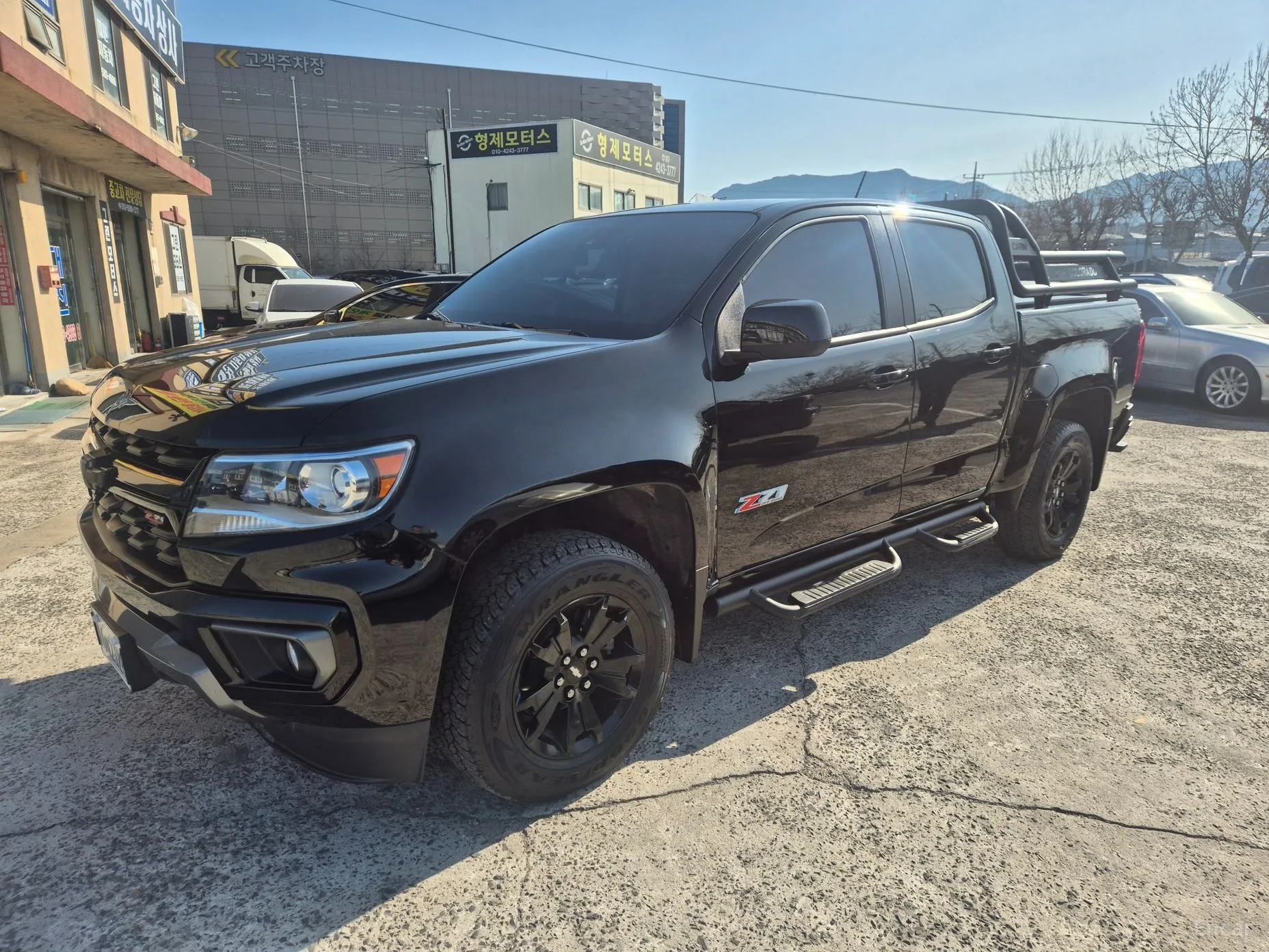 Real New Colorado