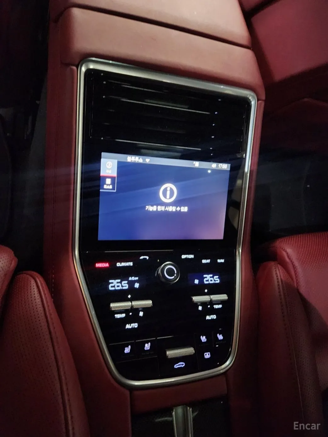 Porsche Panamera (971) превью 13