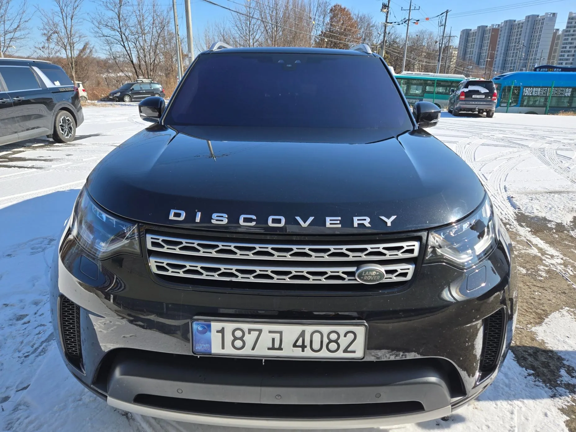 Discovery 5