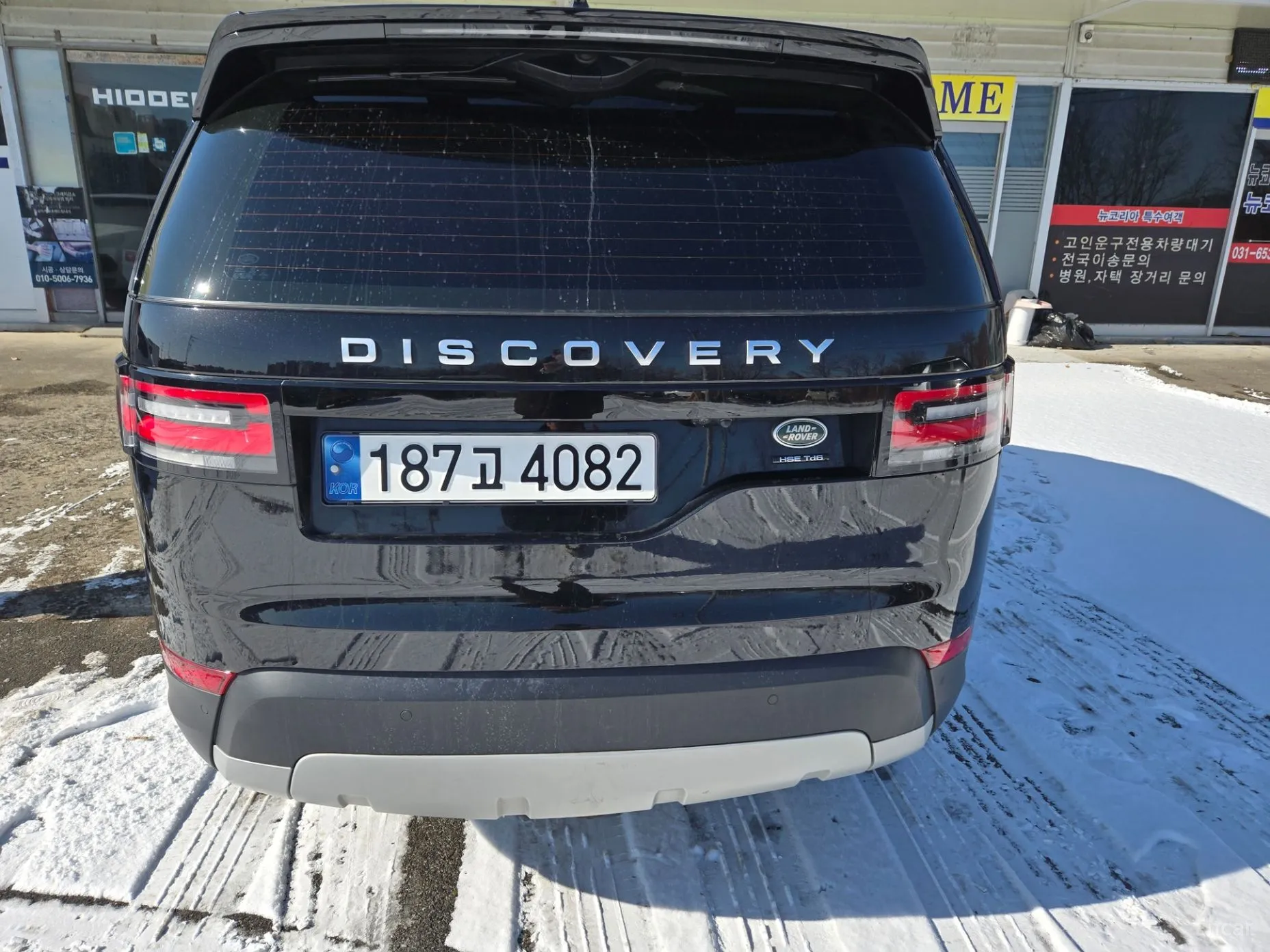 Land Rover Discovery 5 превью 2