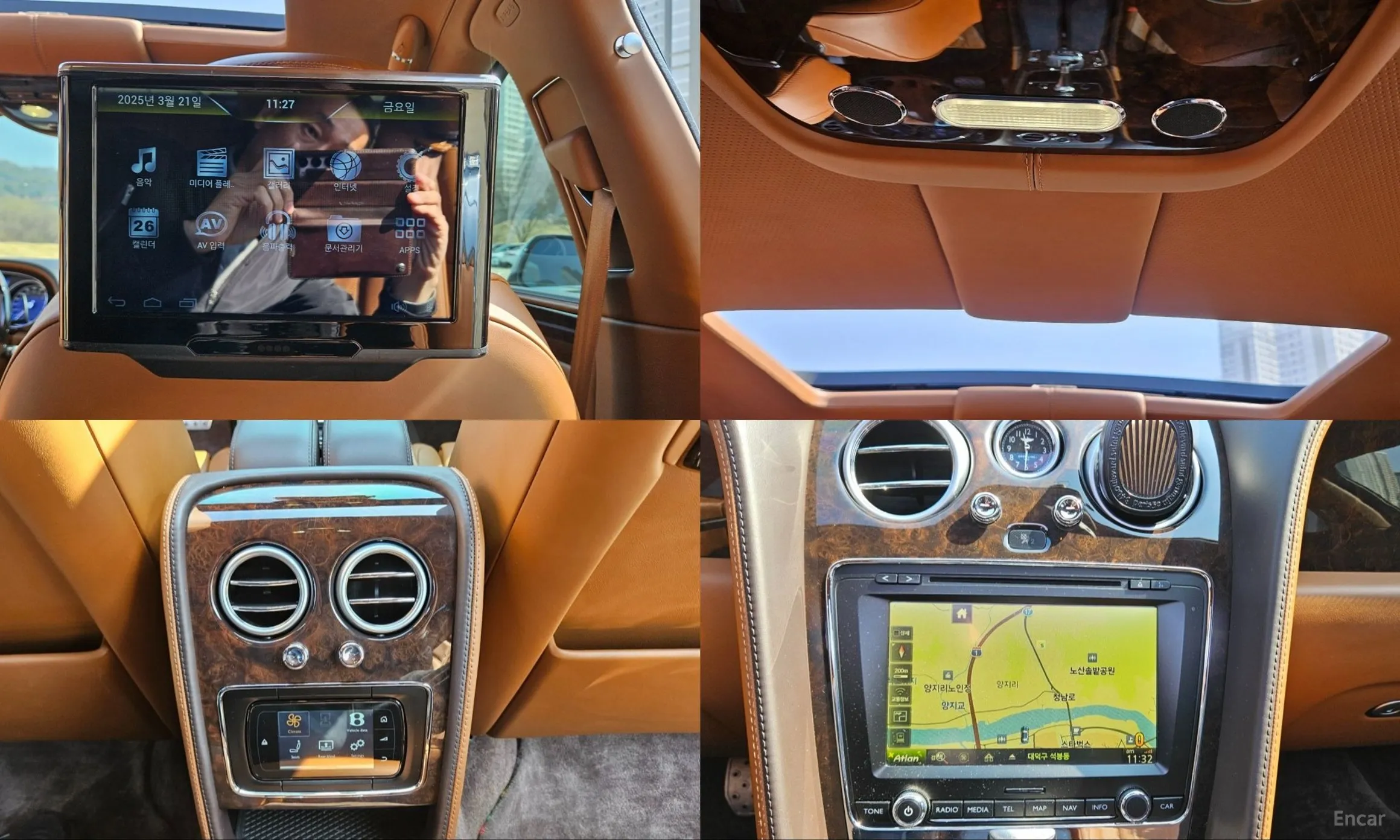 Bentley Flying Spur 2nd Generation превью 18