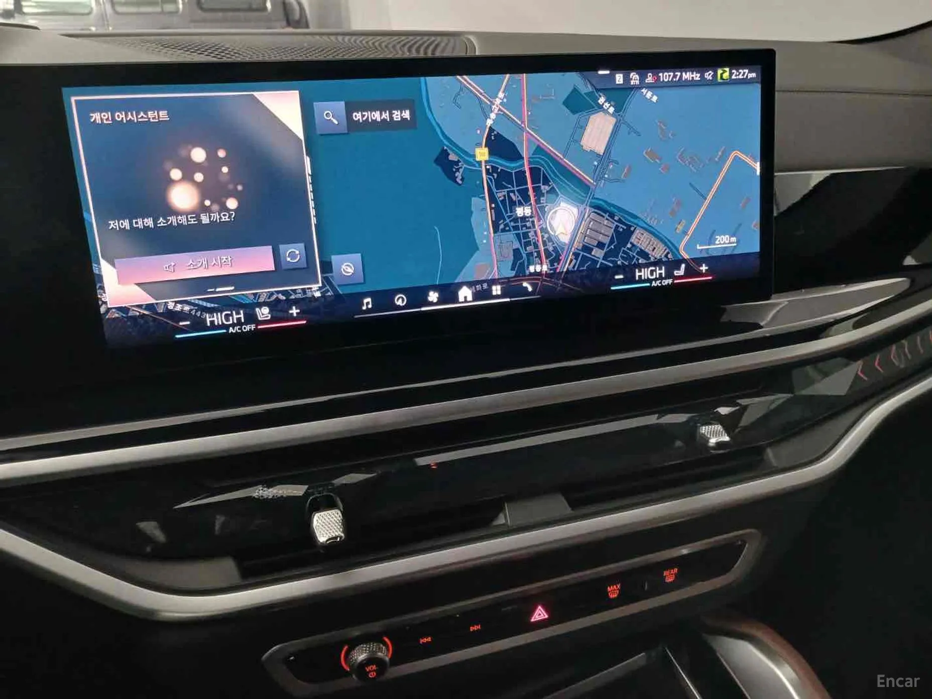 BMW X6 (G06) превью 14