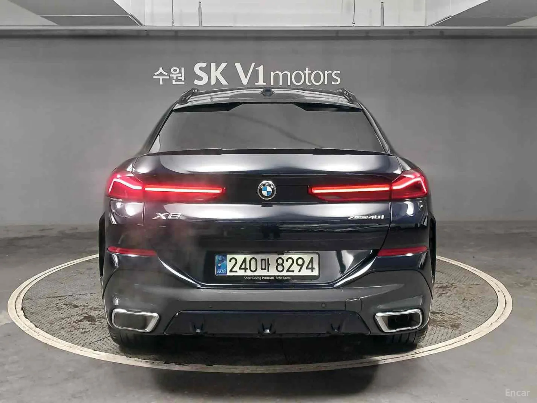 BMW X6 (G06)
