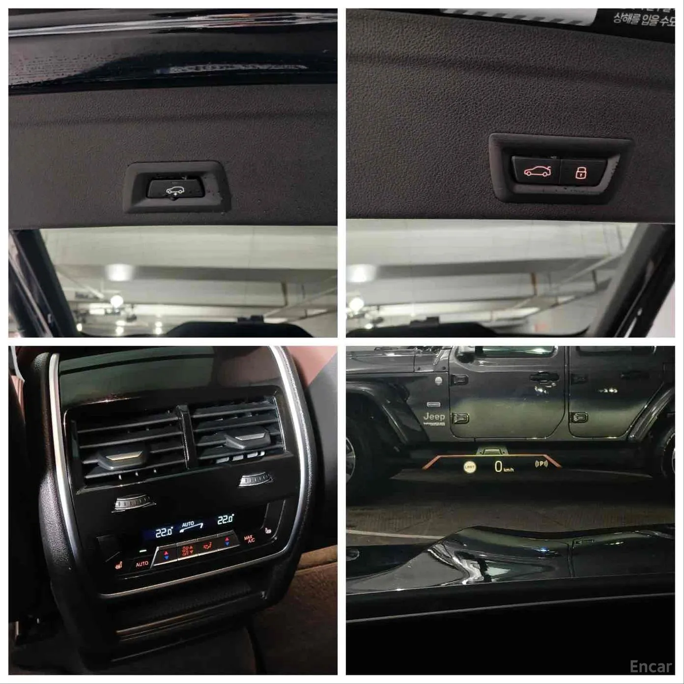BMW X6 (G06) превью 17