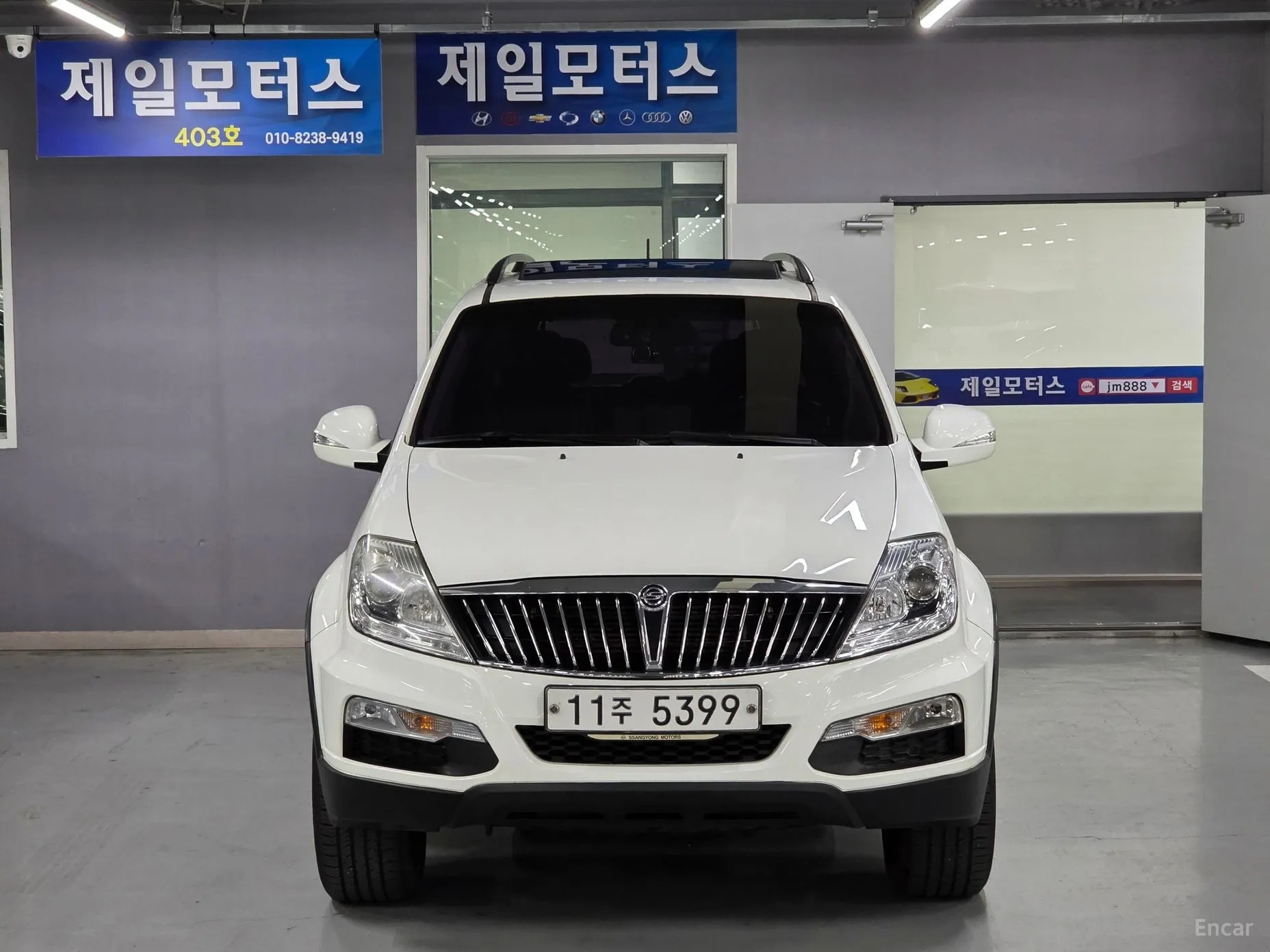 Rexton W